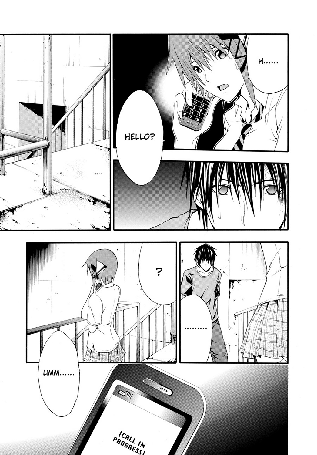 Read Doubt EN Manga Online