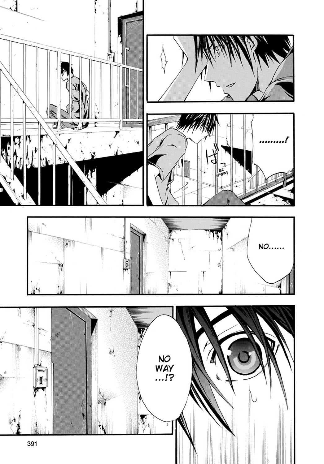 Read Doubt EN Manga Online