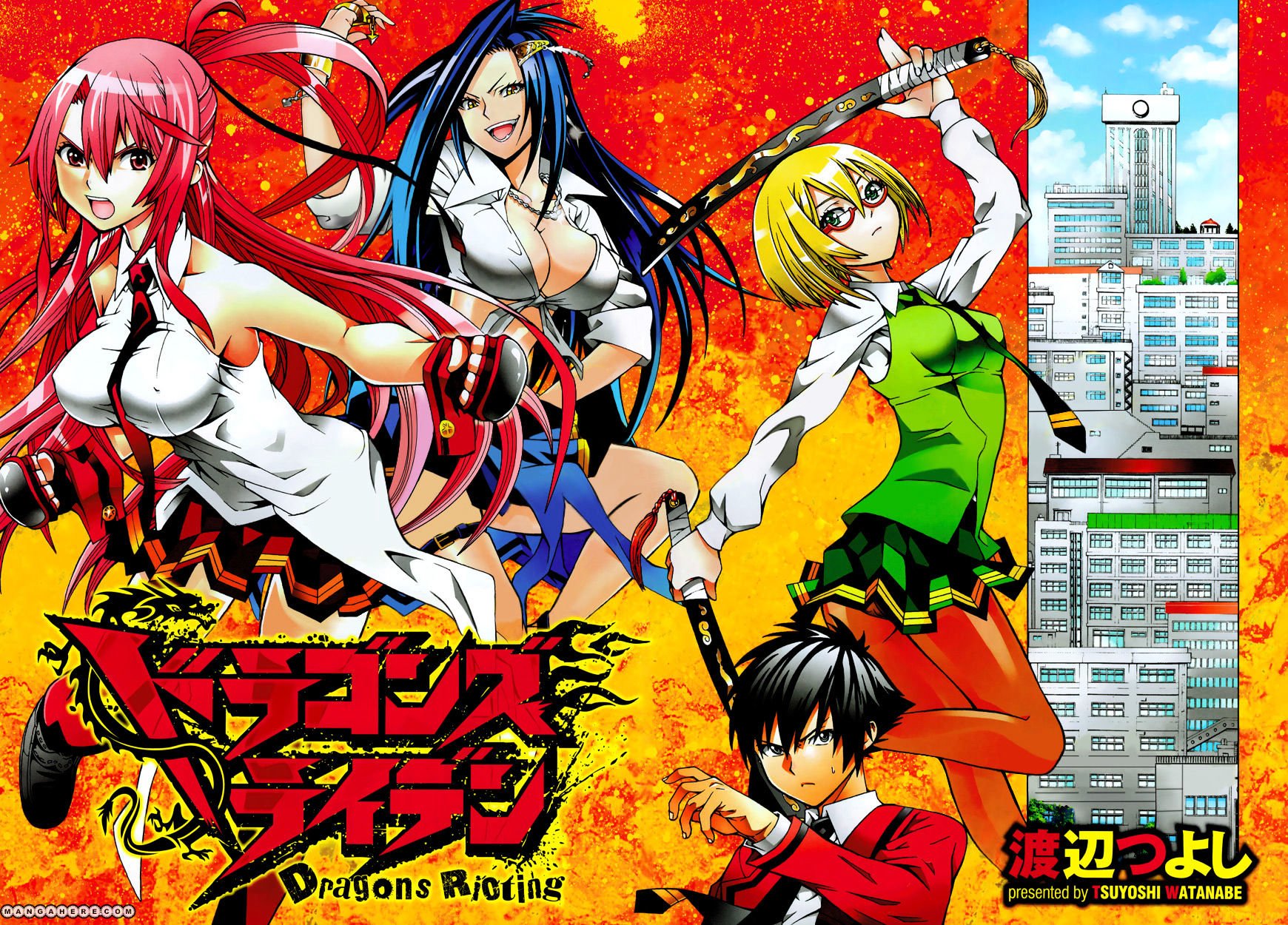 Read Dragons Rioting EN Manga Online