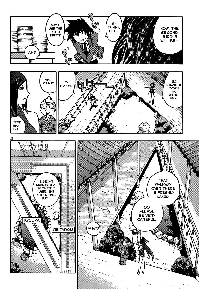 Read Dragons Rioting EN Manga Online