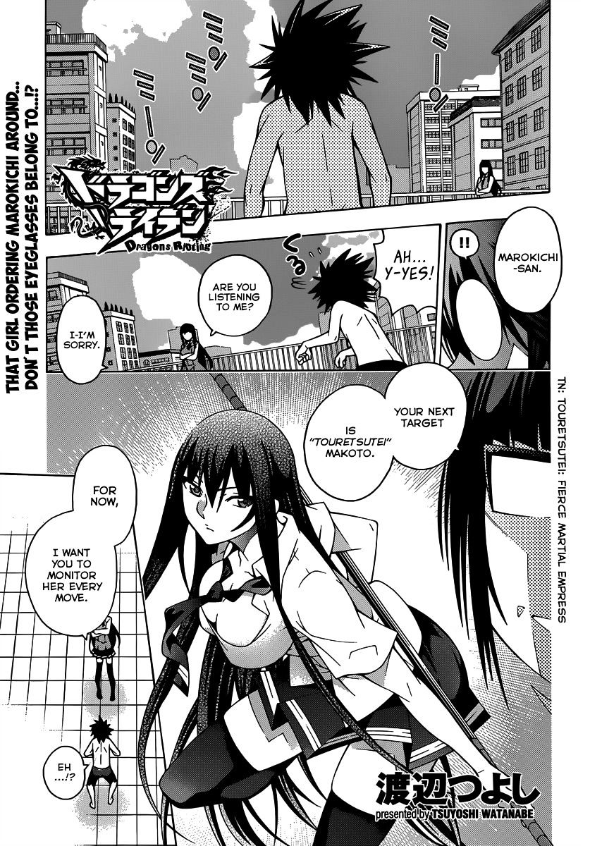 Read Dragons Rioting EN Manga Online