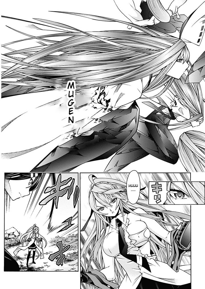 Read Dragons Rioting EN Manga Online