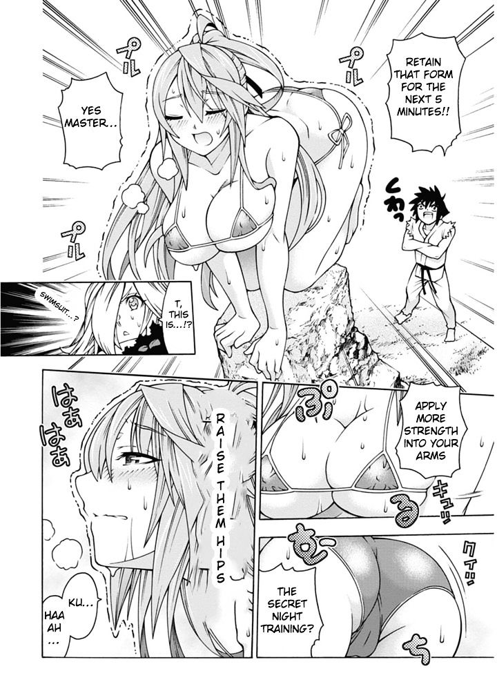 Read Dragons Rioting EN Manga Online