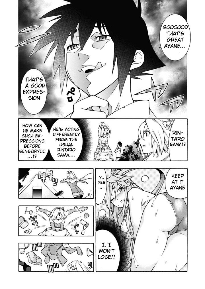 Read Dragons Rioting EN Manga Online