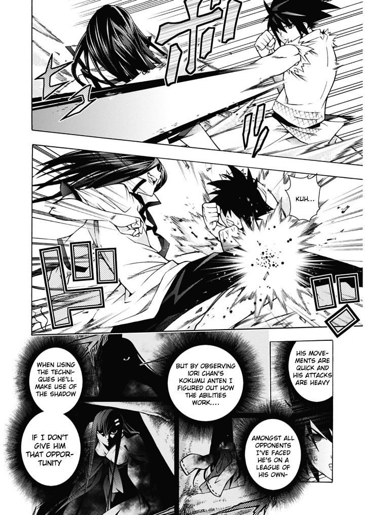 Read Dragons Rioting EN Manga Online