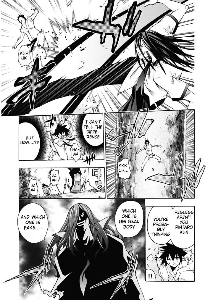 Read Dragons Rioting EN Manga Online