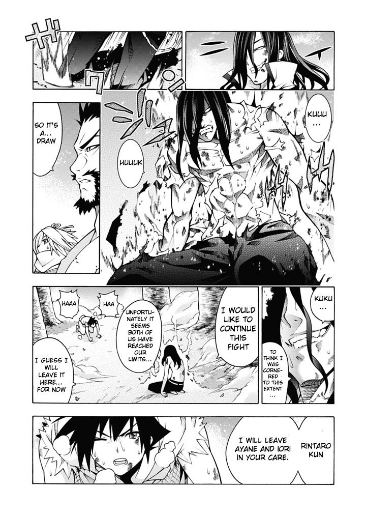 Read Dragons Rioting EN Manga Online