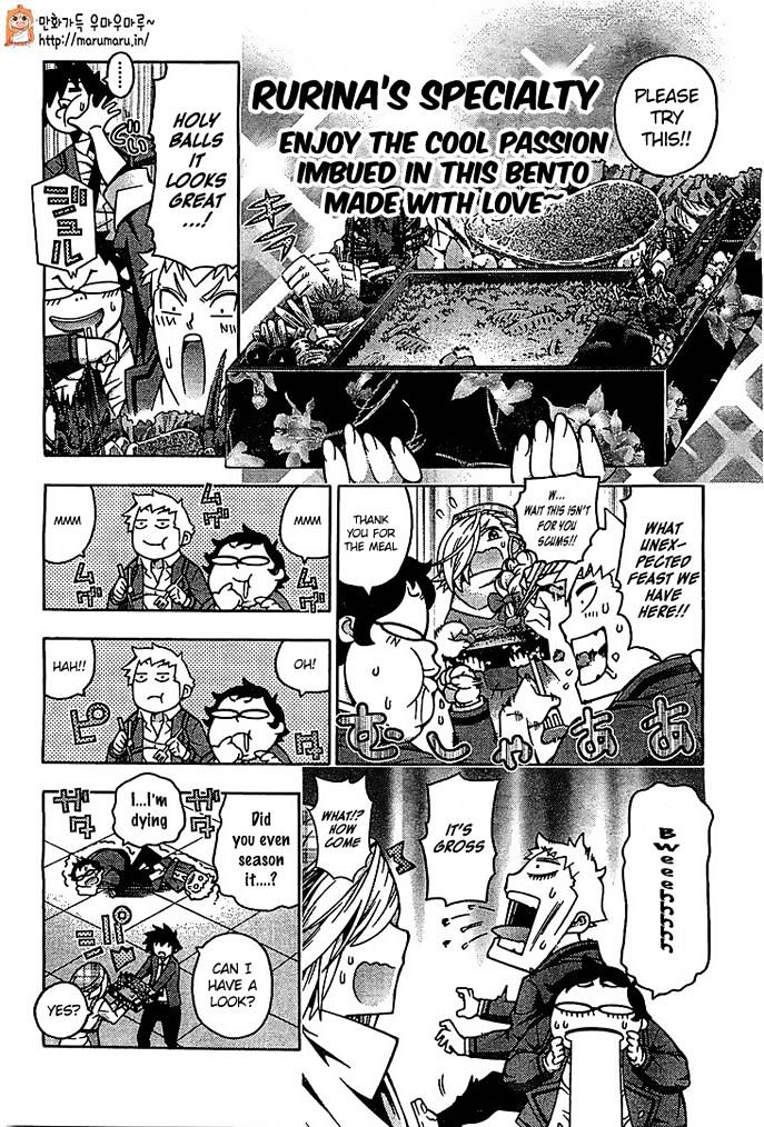 Read Dragons Rioting EN Manga Online