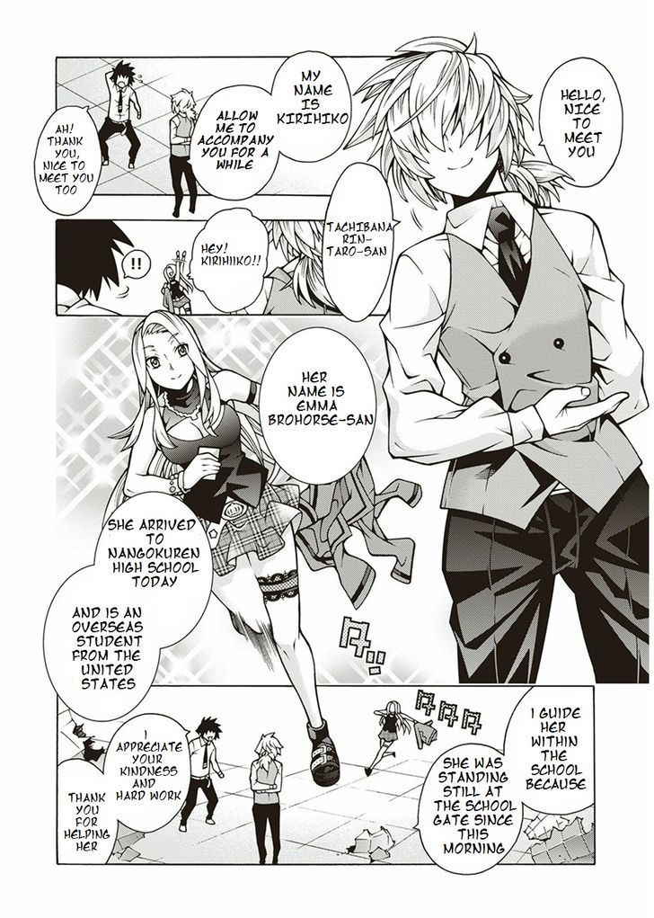 Read Dragons Rioting EN Manga Online