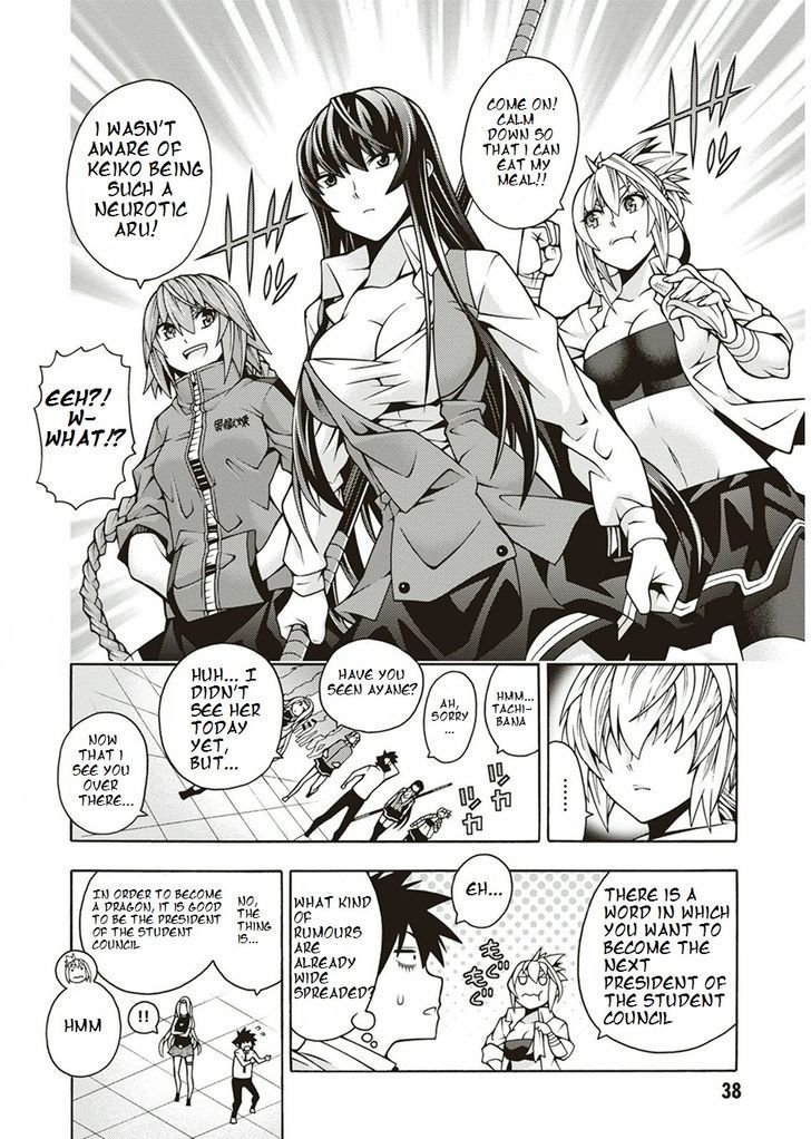 Read Dragons Rioting EN Manga Online