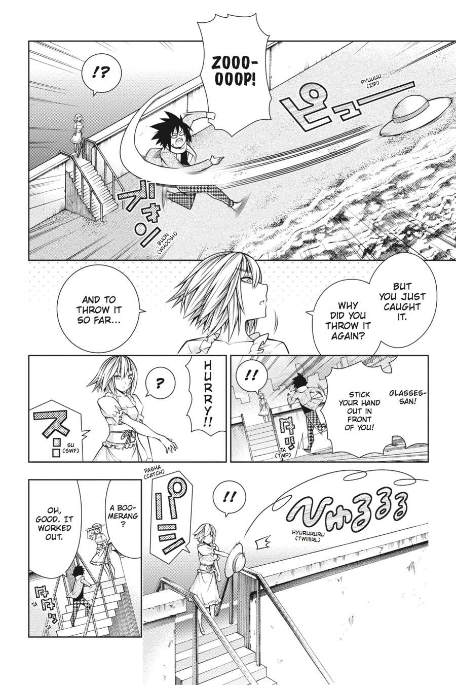 Read Dragons Rioting EN Manga Online