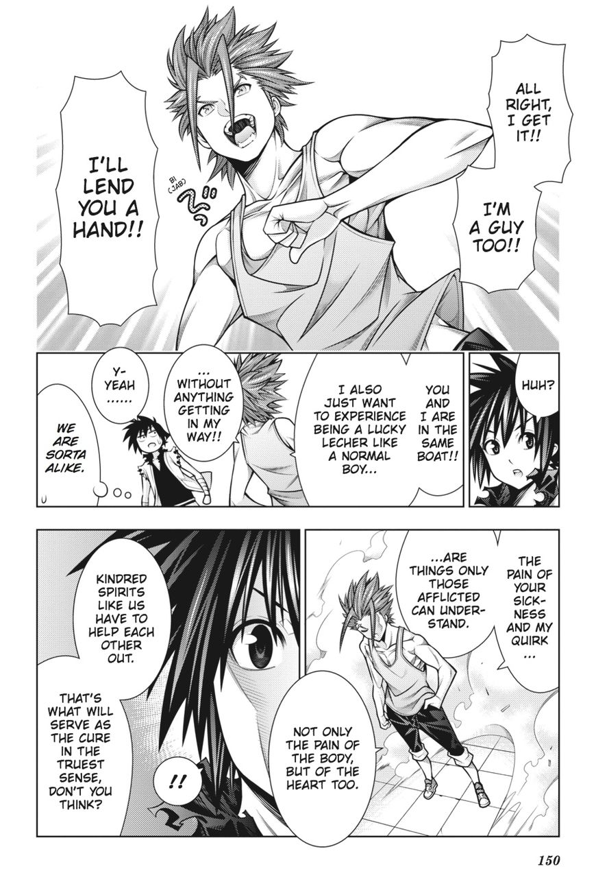 Read Dragons Rioting EN Manga Online