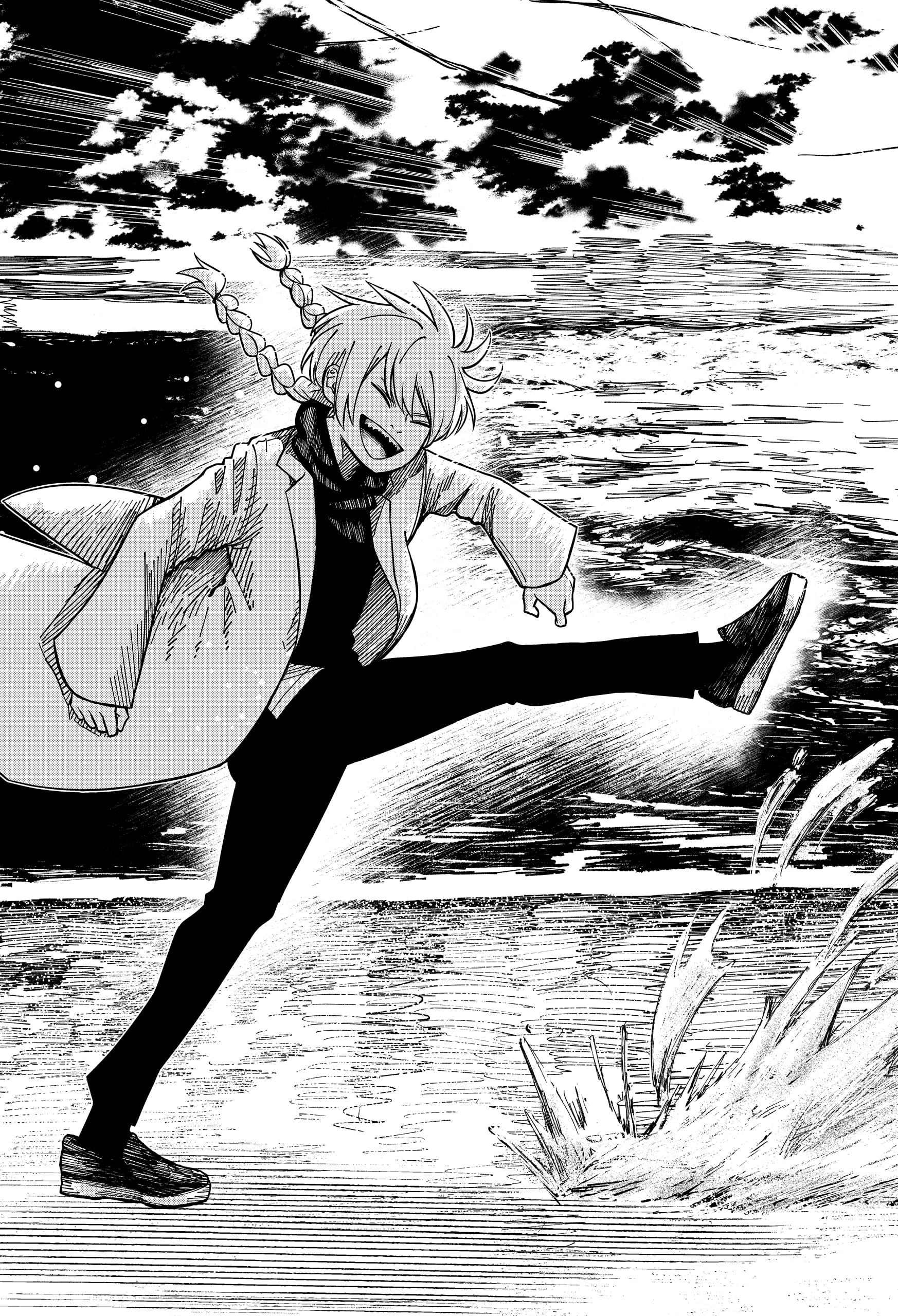 Read Drama Queen EN Manga Online