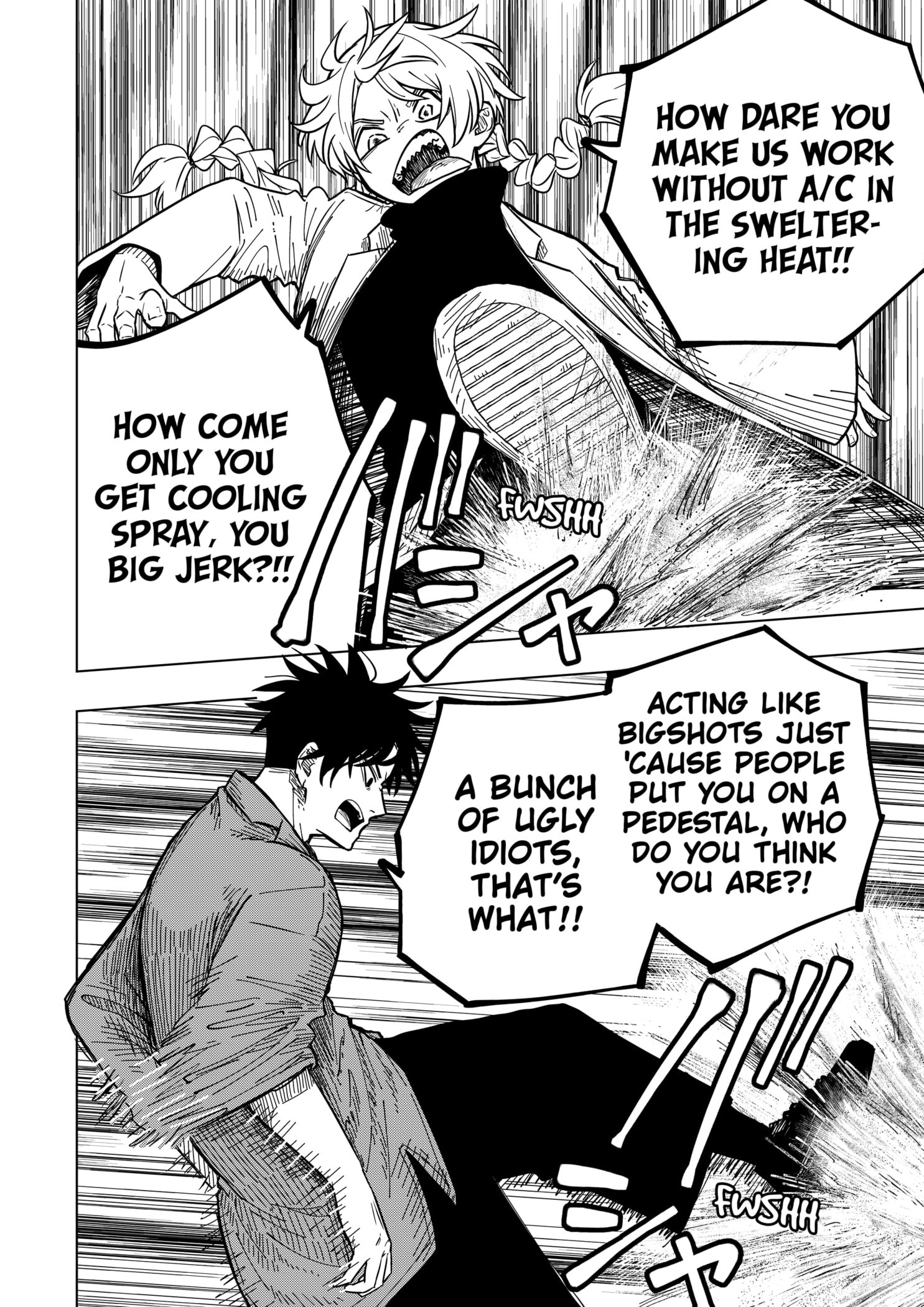 Read Drama Queen EN Manga Online