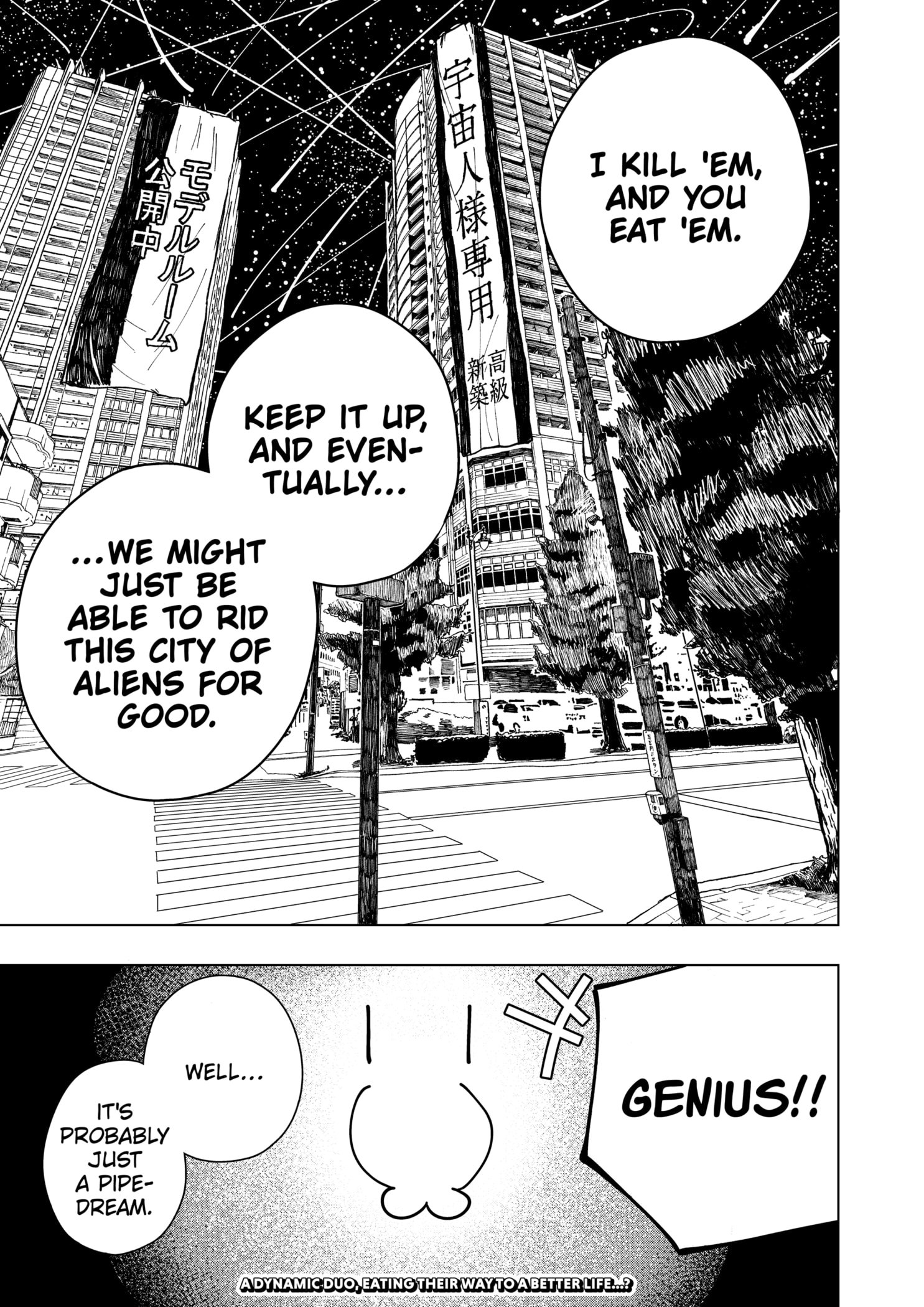 Read Drama Queen EN Manga Online