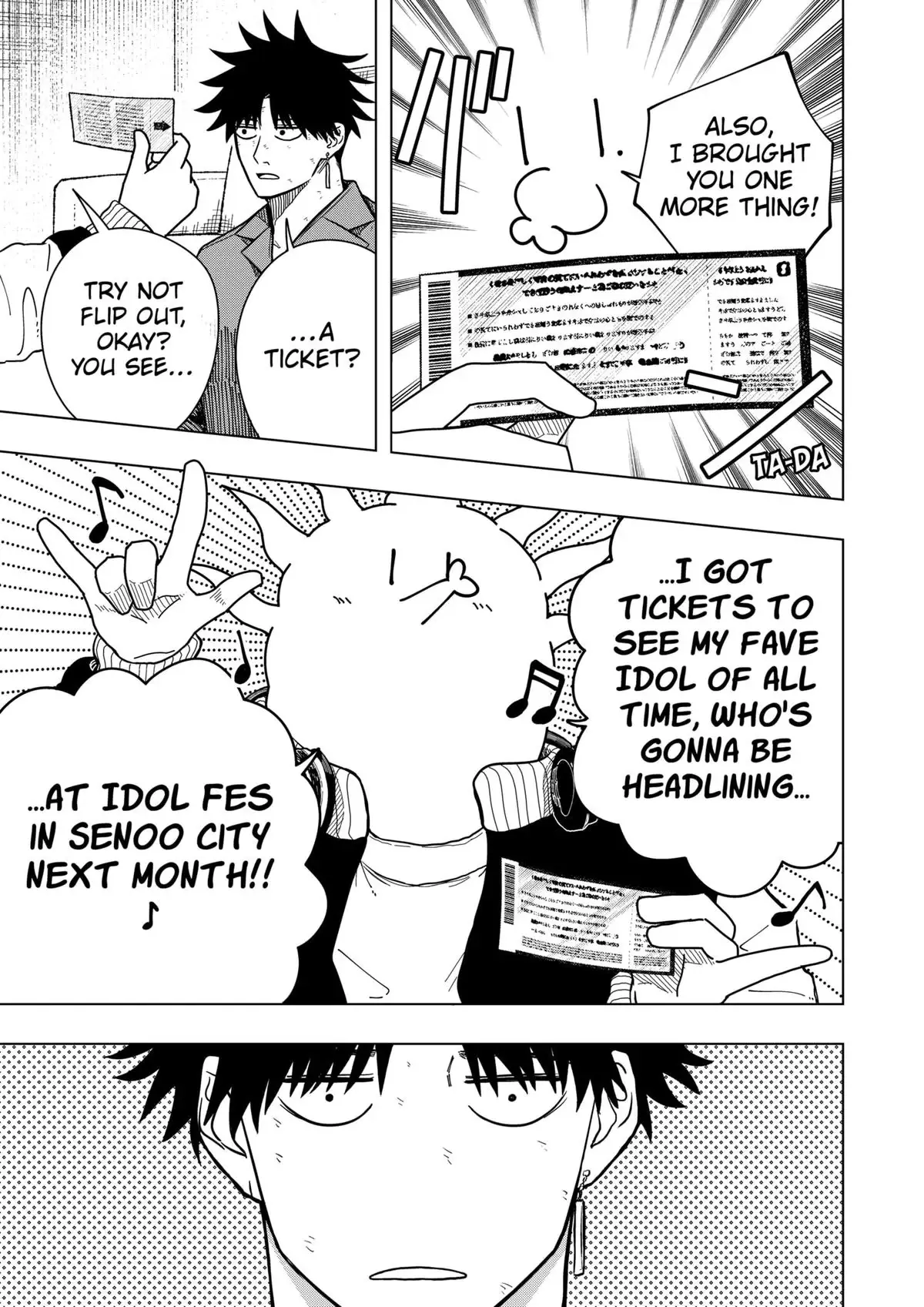 Read Drama Queen EN Manga Online