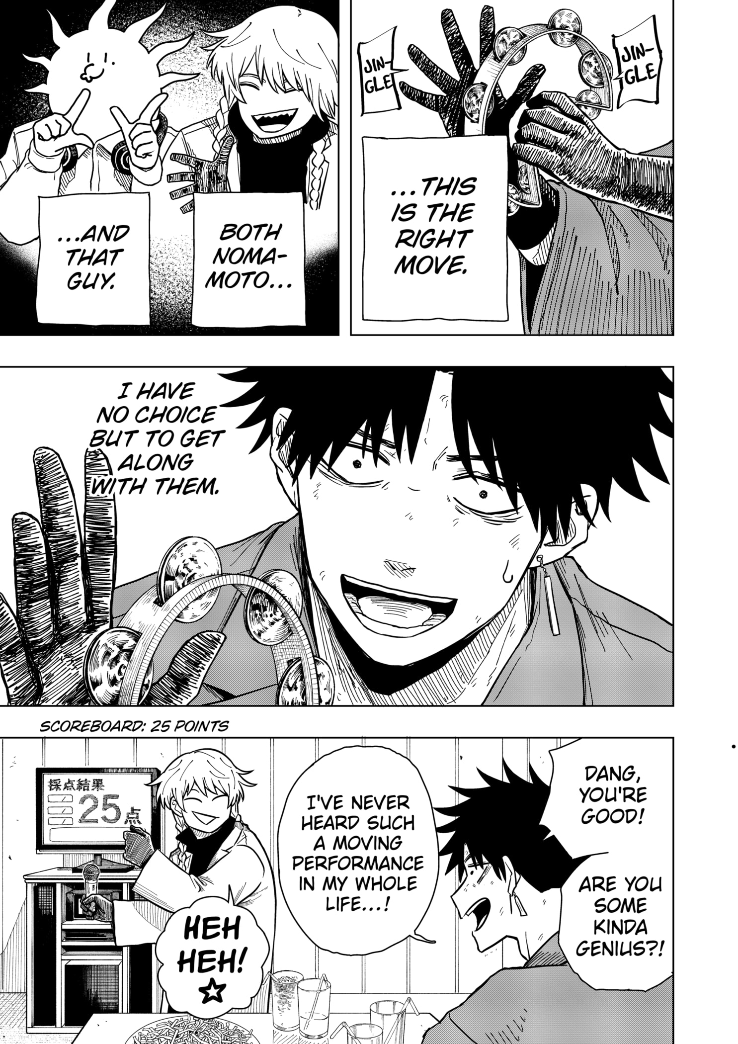 Read Drama Queen EN Manga Online