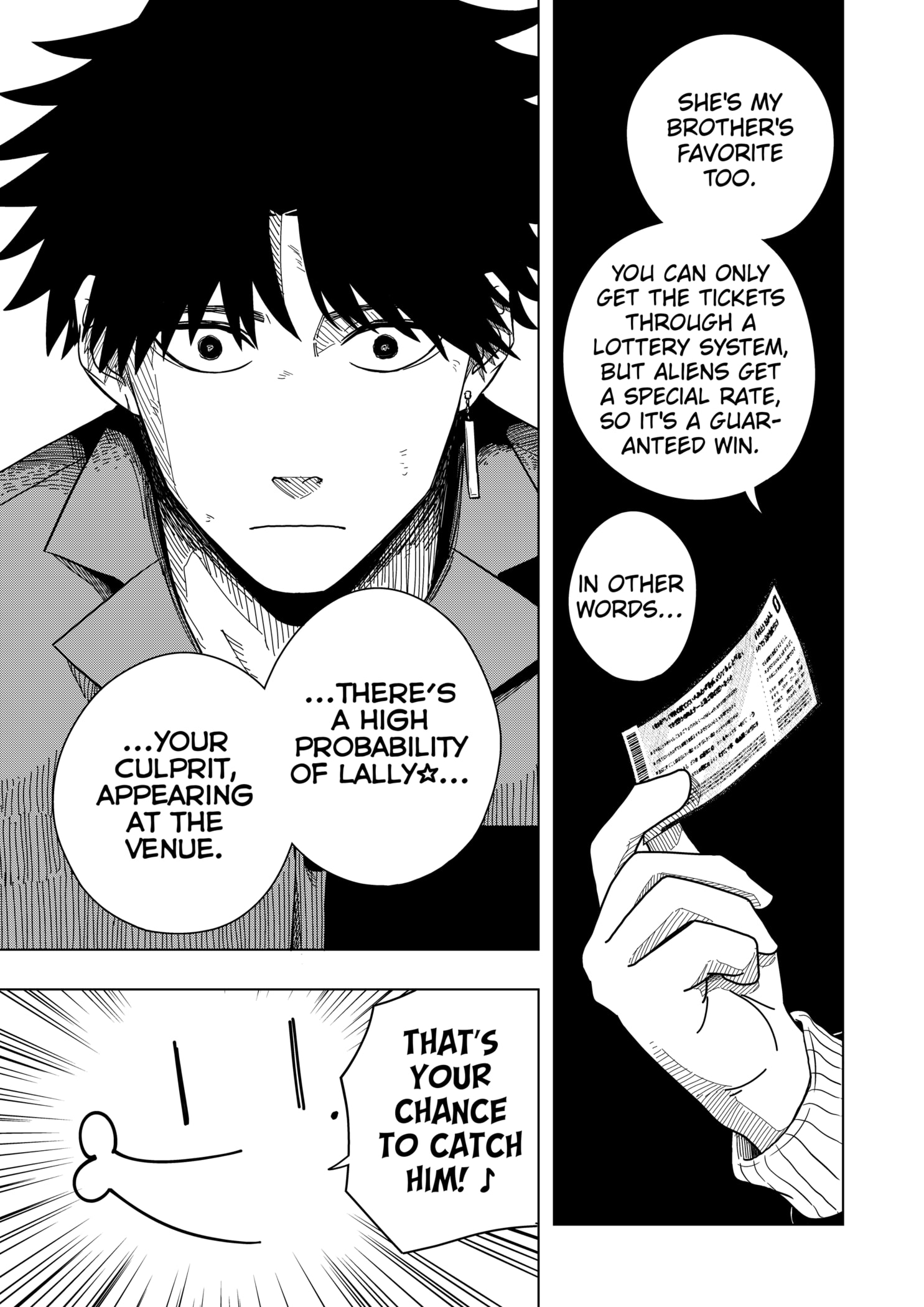 Read Drama Queen EN Manga Online