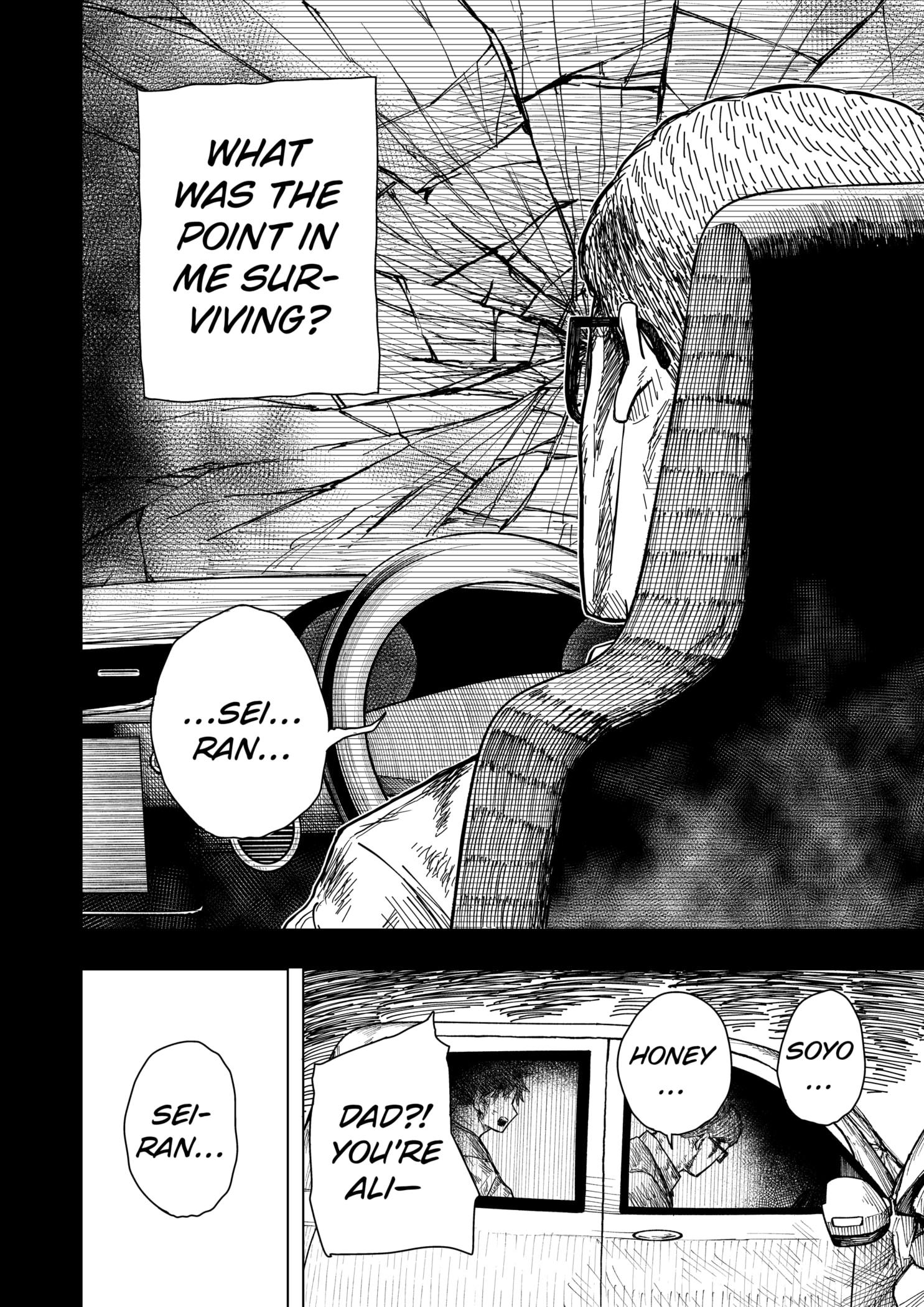 Read Drama Queen EN Manga Online