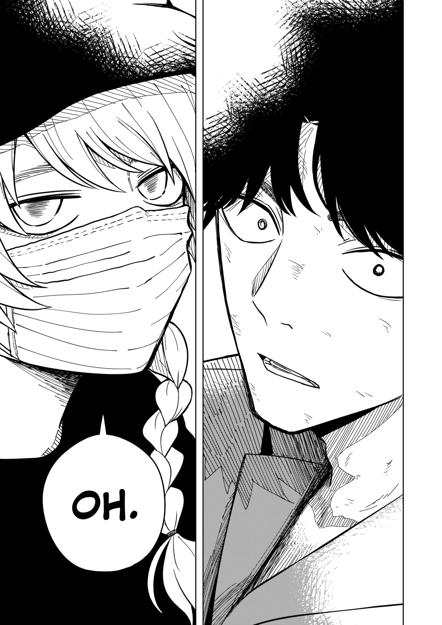 Read Drama Queen EN Manga Online