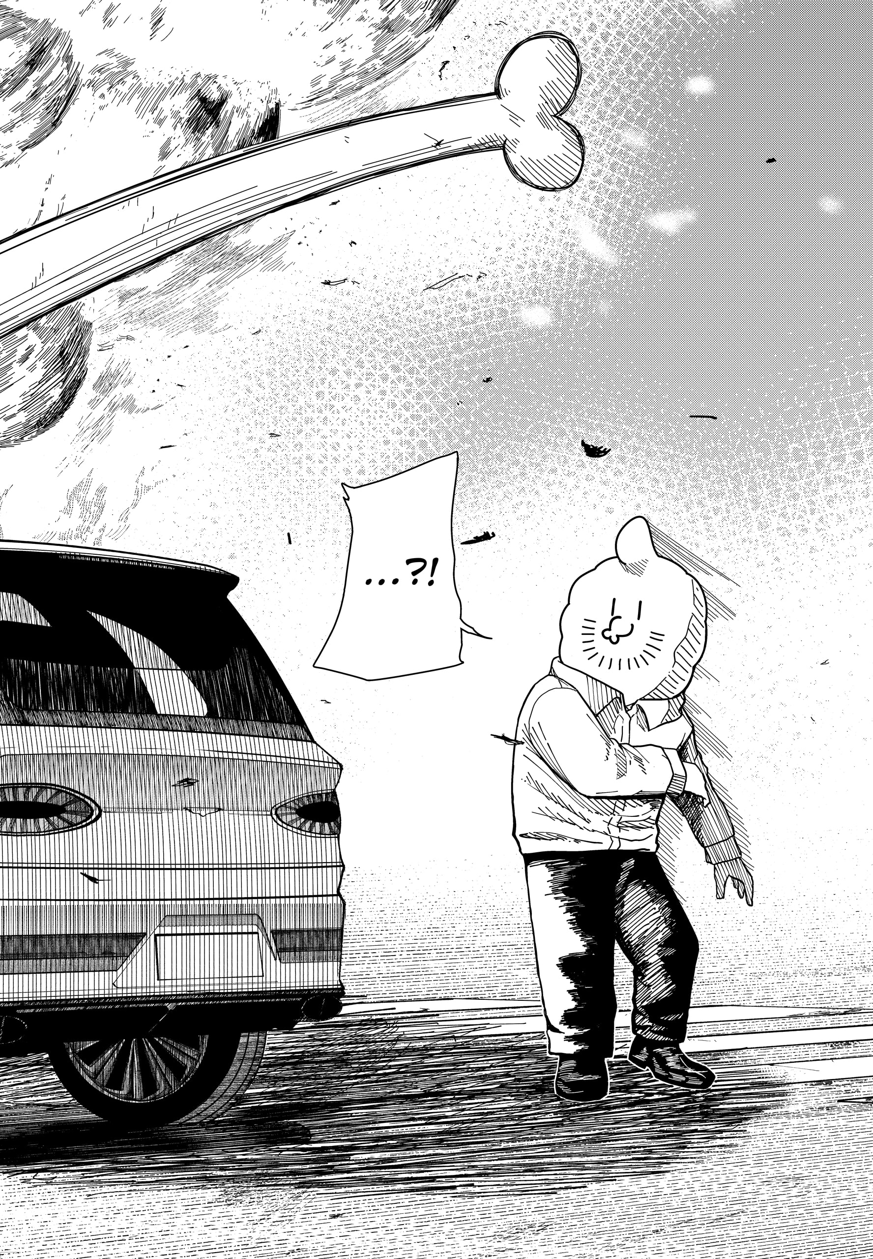 Read Drama Queen EN Manga Online