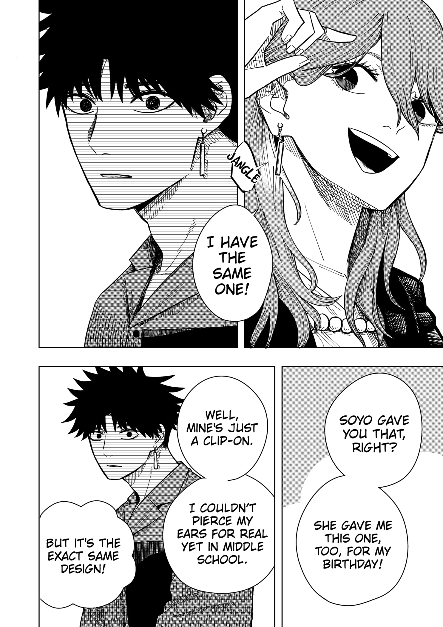 Read Drama Queen EN Manga Online