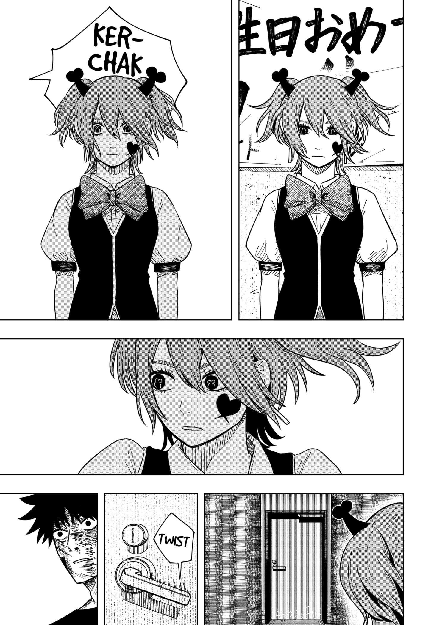 Read Drama Queen EN Manga Online