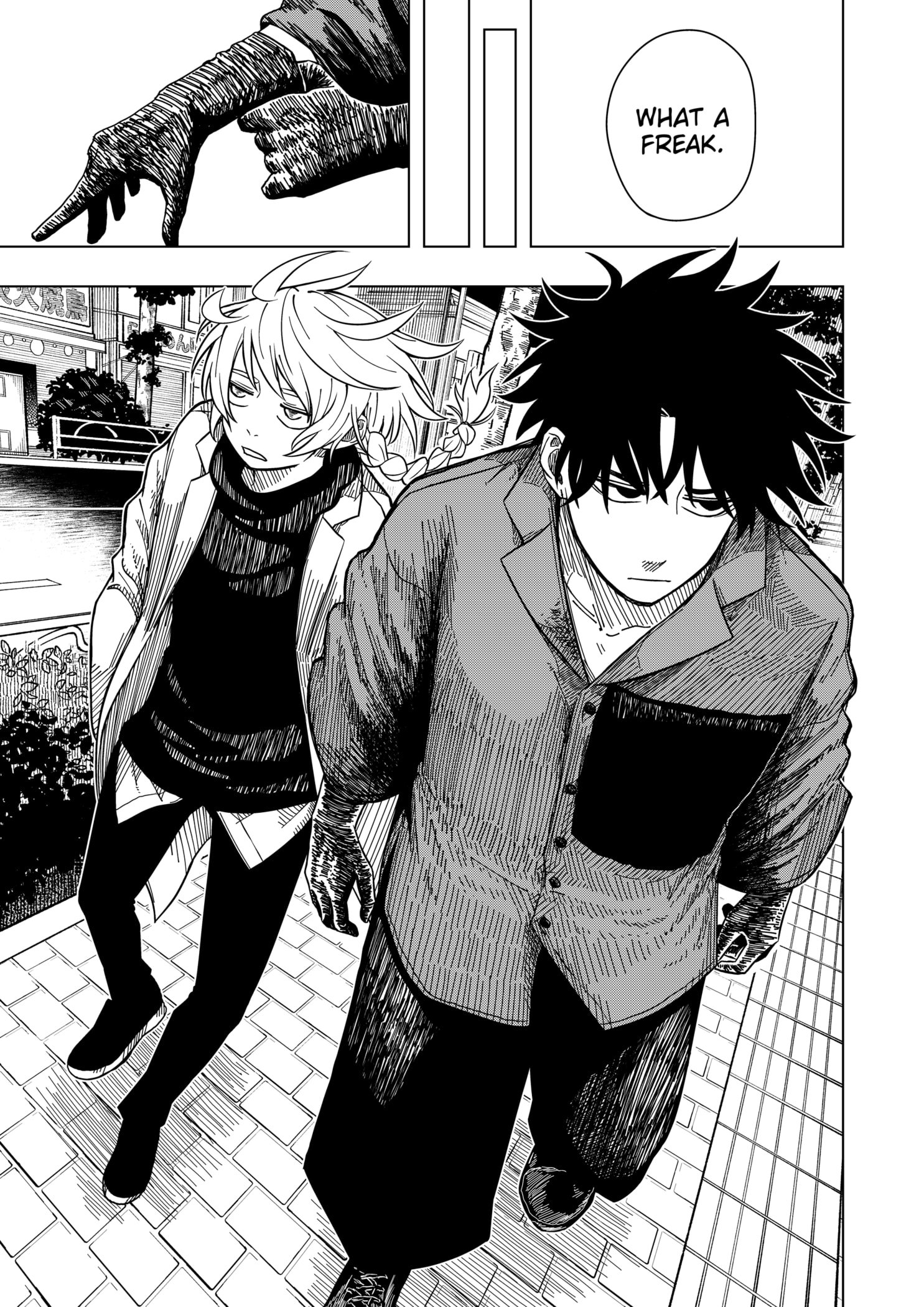 Read Drama Queen EN Manga Online