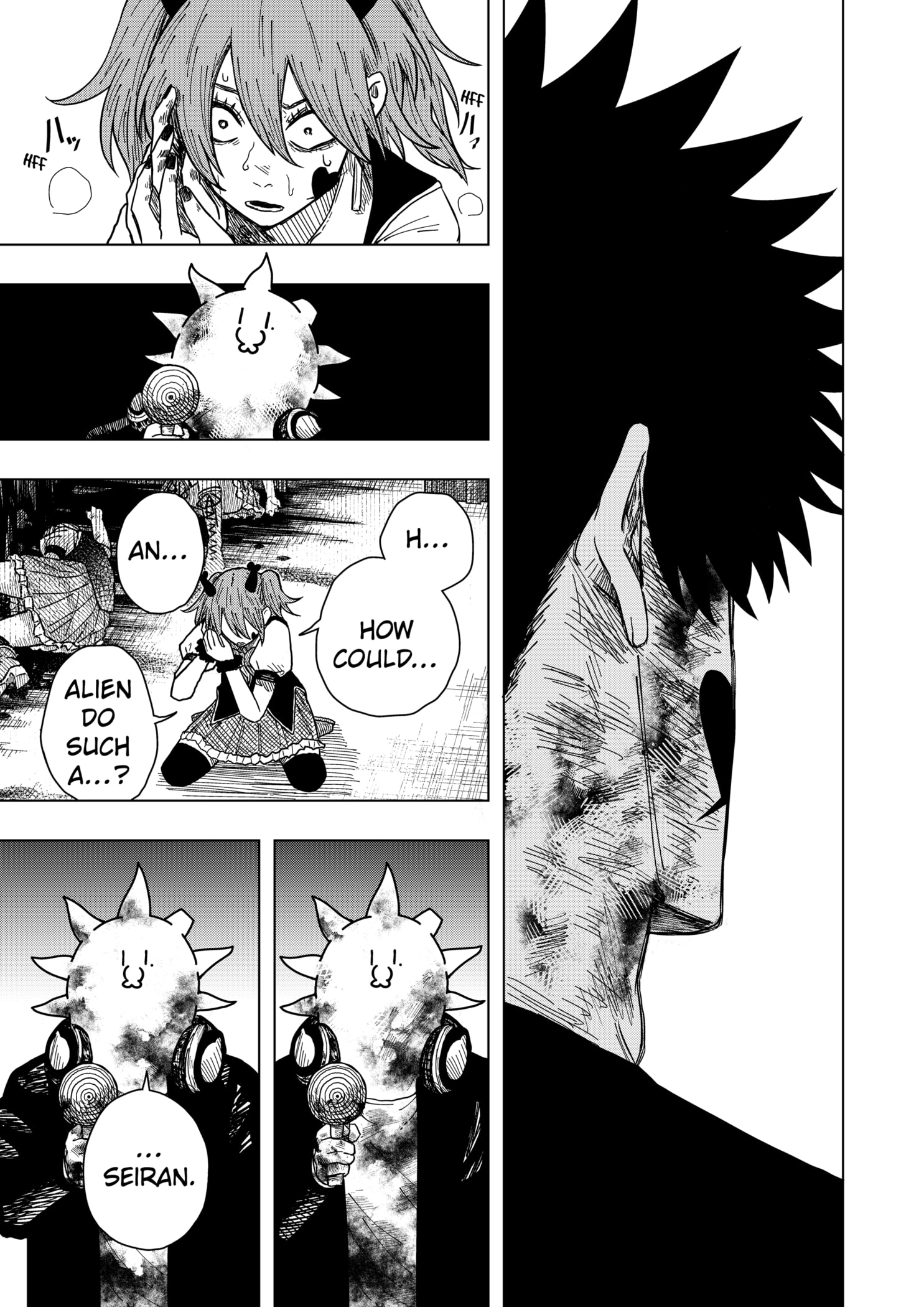 Read Drama Queen EN Manga Online