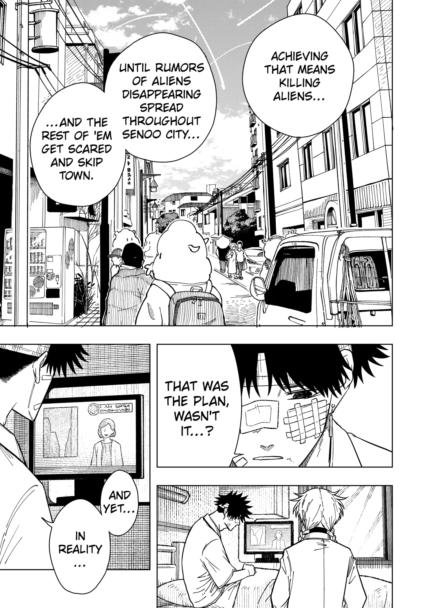 Read Drama Queen EN Manga Online