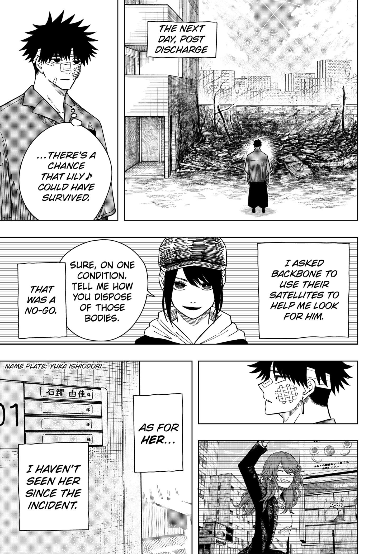 Read Drama Queen EN Manga Online