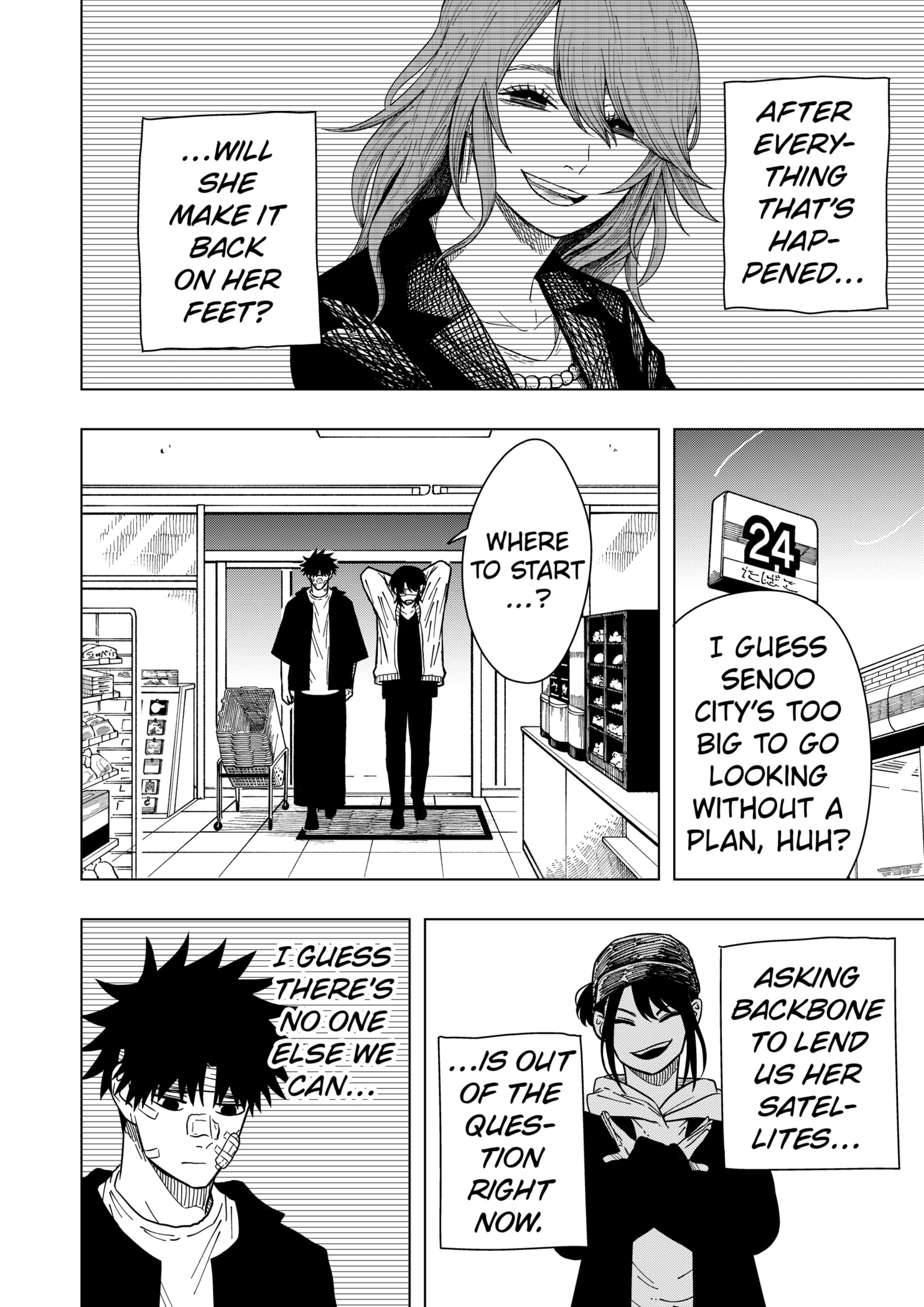 Read Drama Queen EN Manga Online