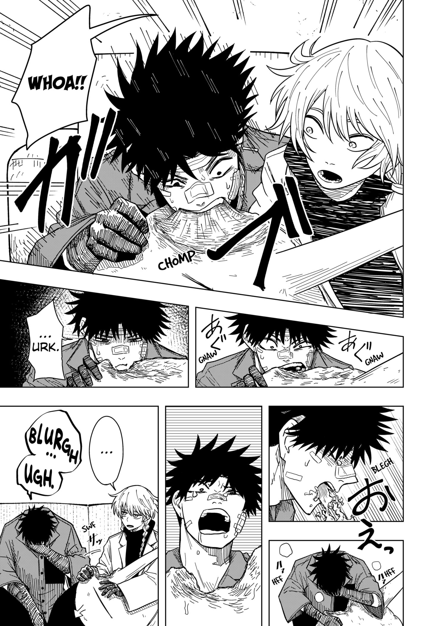 Read Drama Queen EN Manga Online