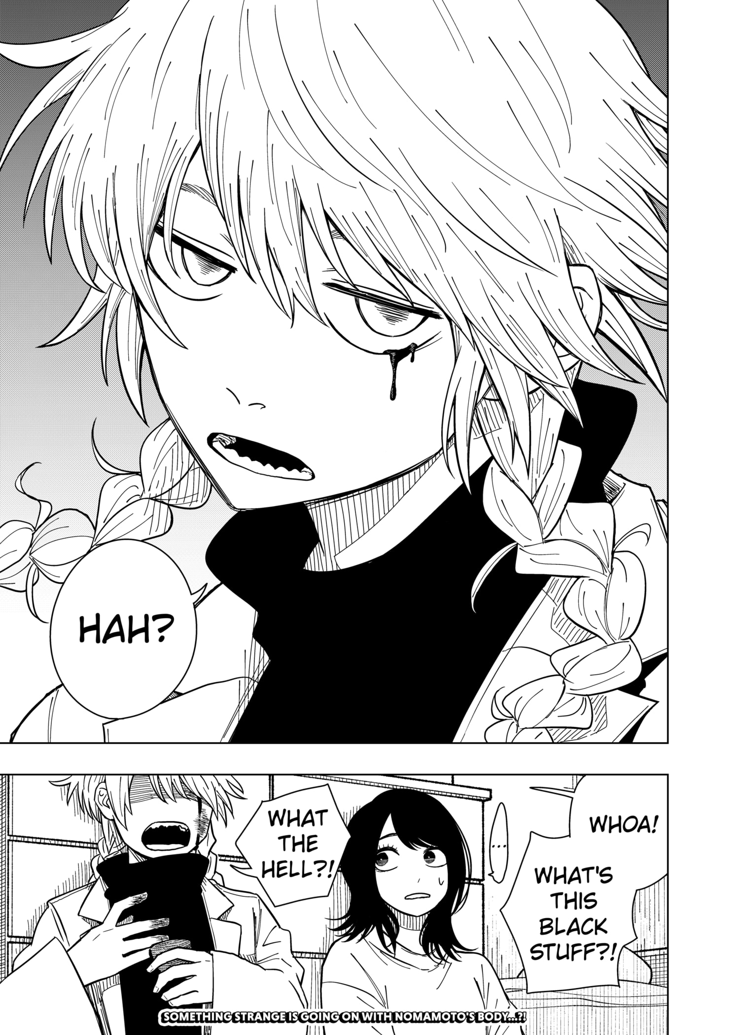 Read Drama Queen EN Manga Online