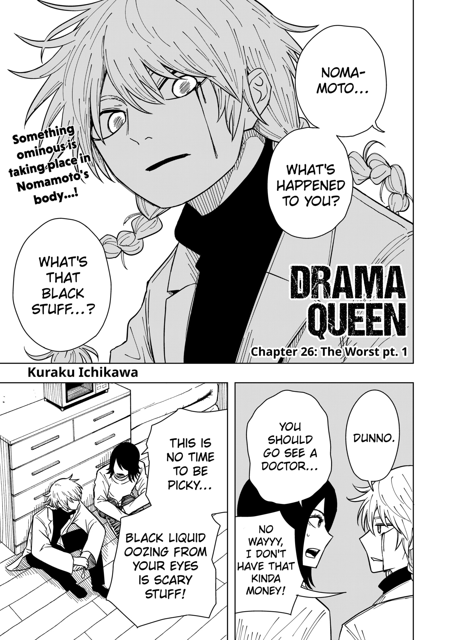 Read Drama Queen EN Manga Online