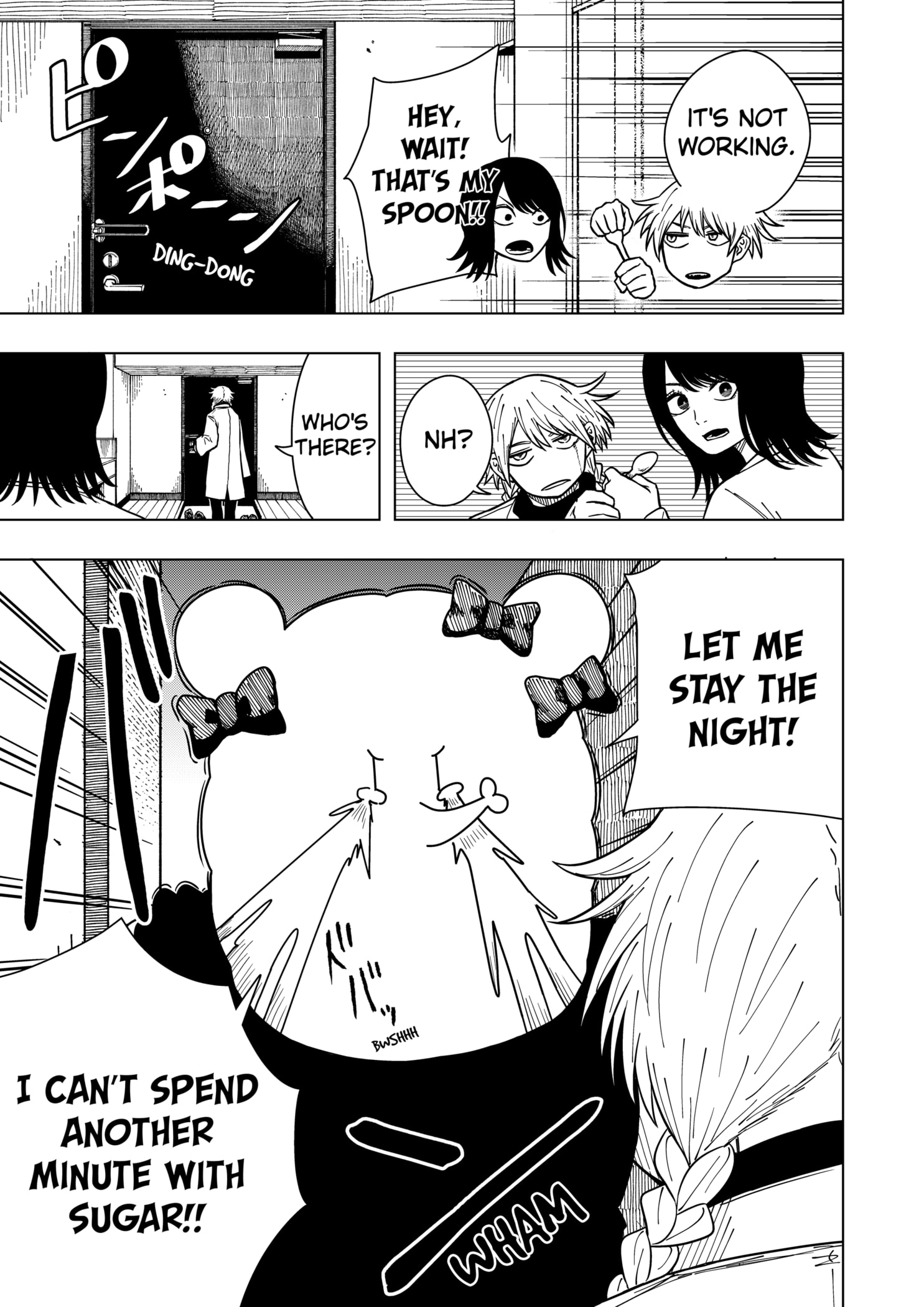 Read Drama Queen EN Manga Online