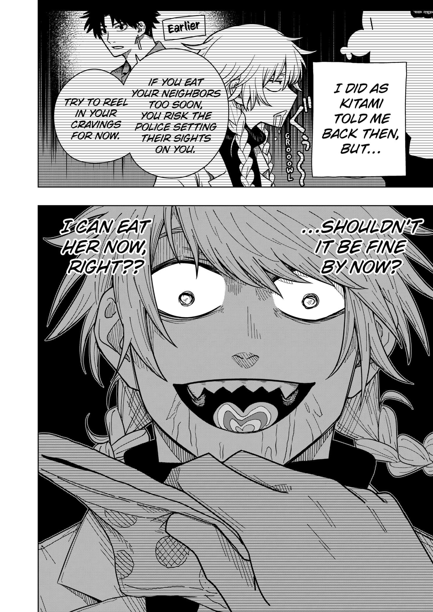 Read Drama Queen EN Manga Online