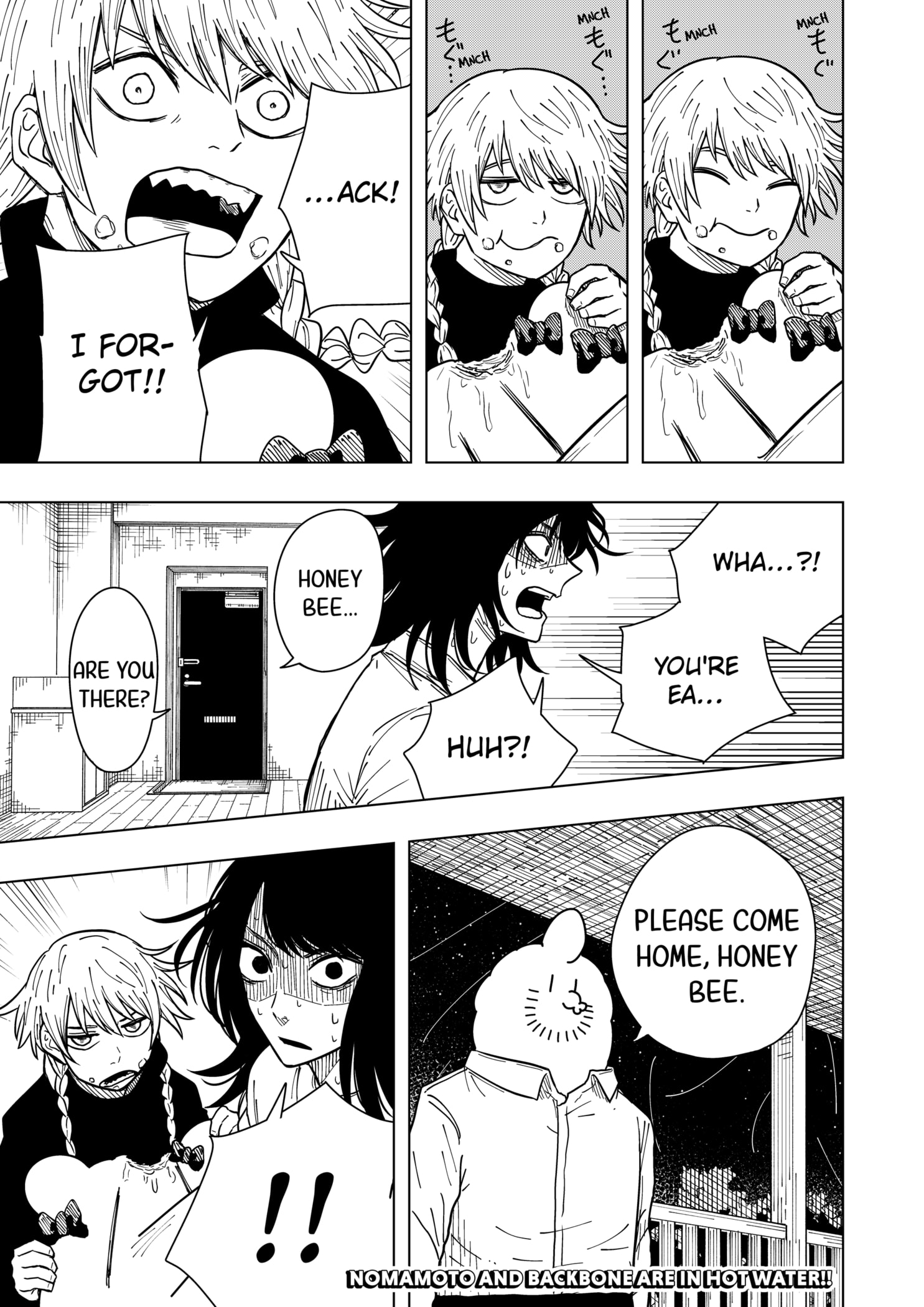 Read Drama Queen EN Manga Online