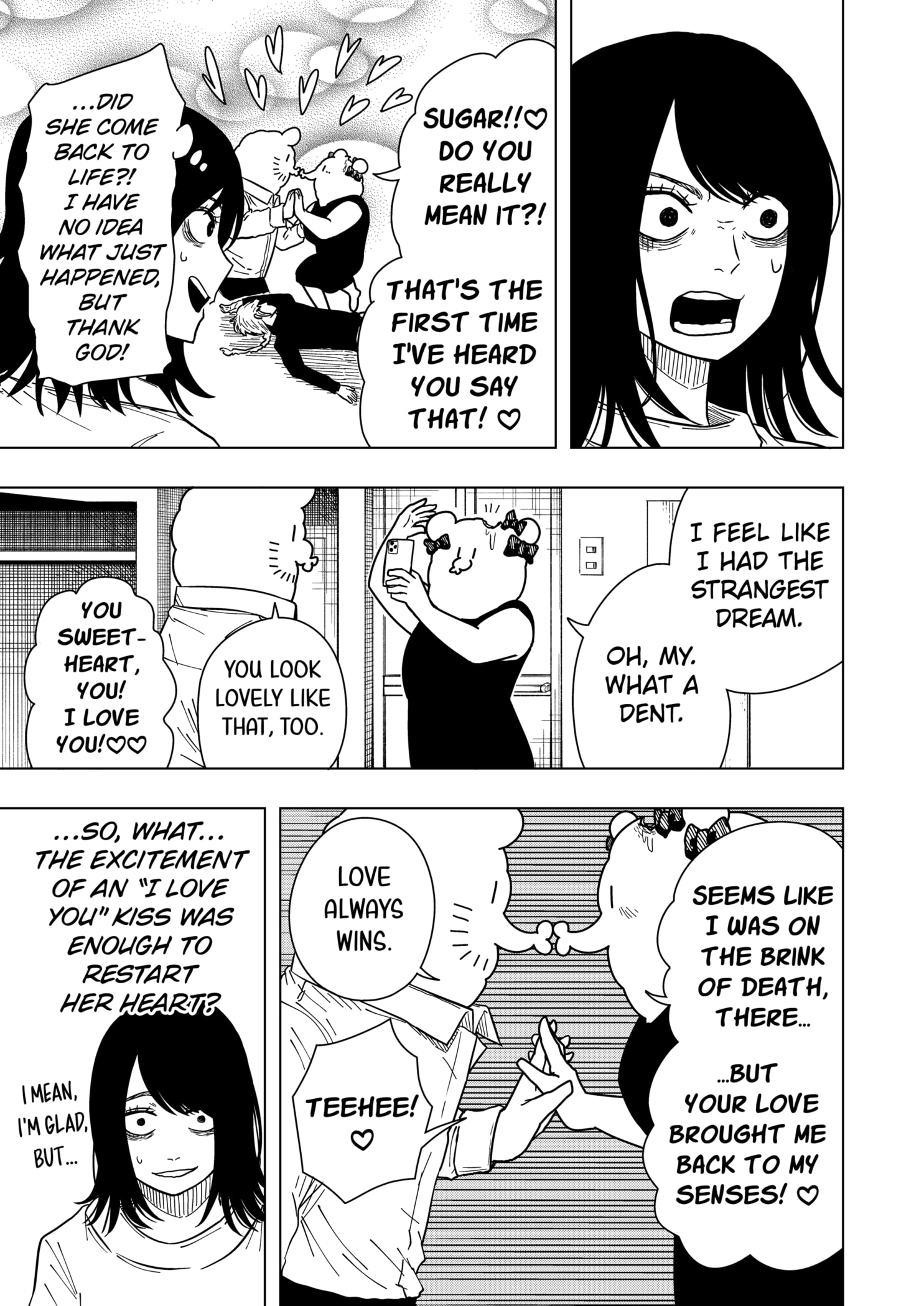 Read Drama Queen EN Manga Online