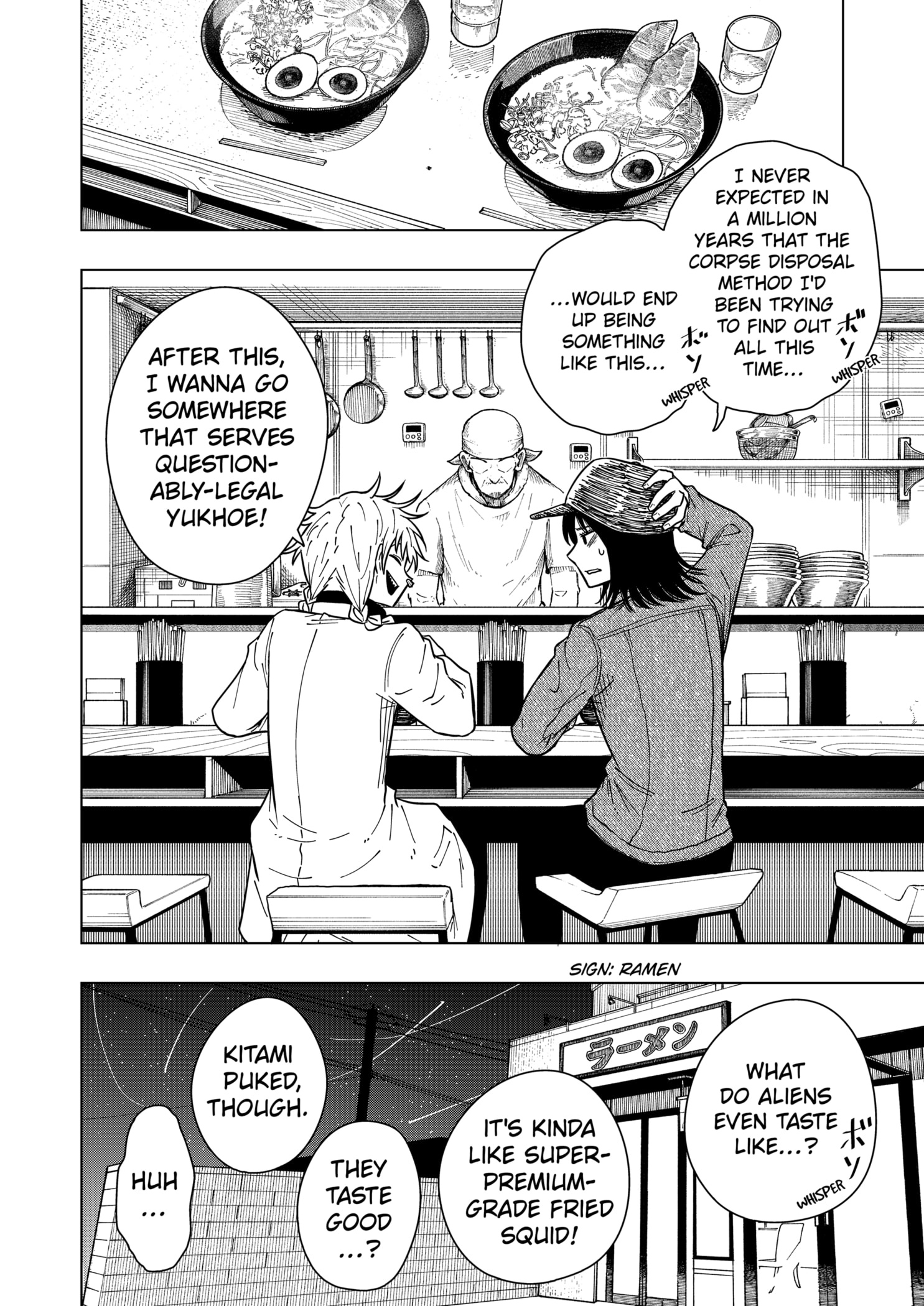 Read Drama Queen EN Manga Online