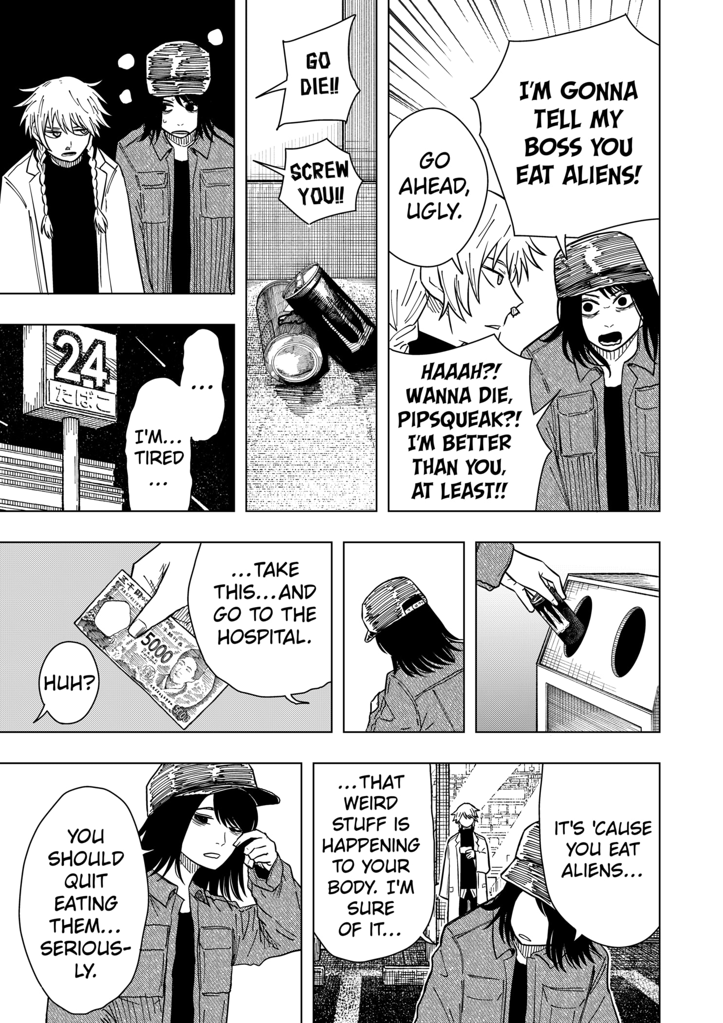 Read Drama Queen EN Manga Online