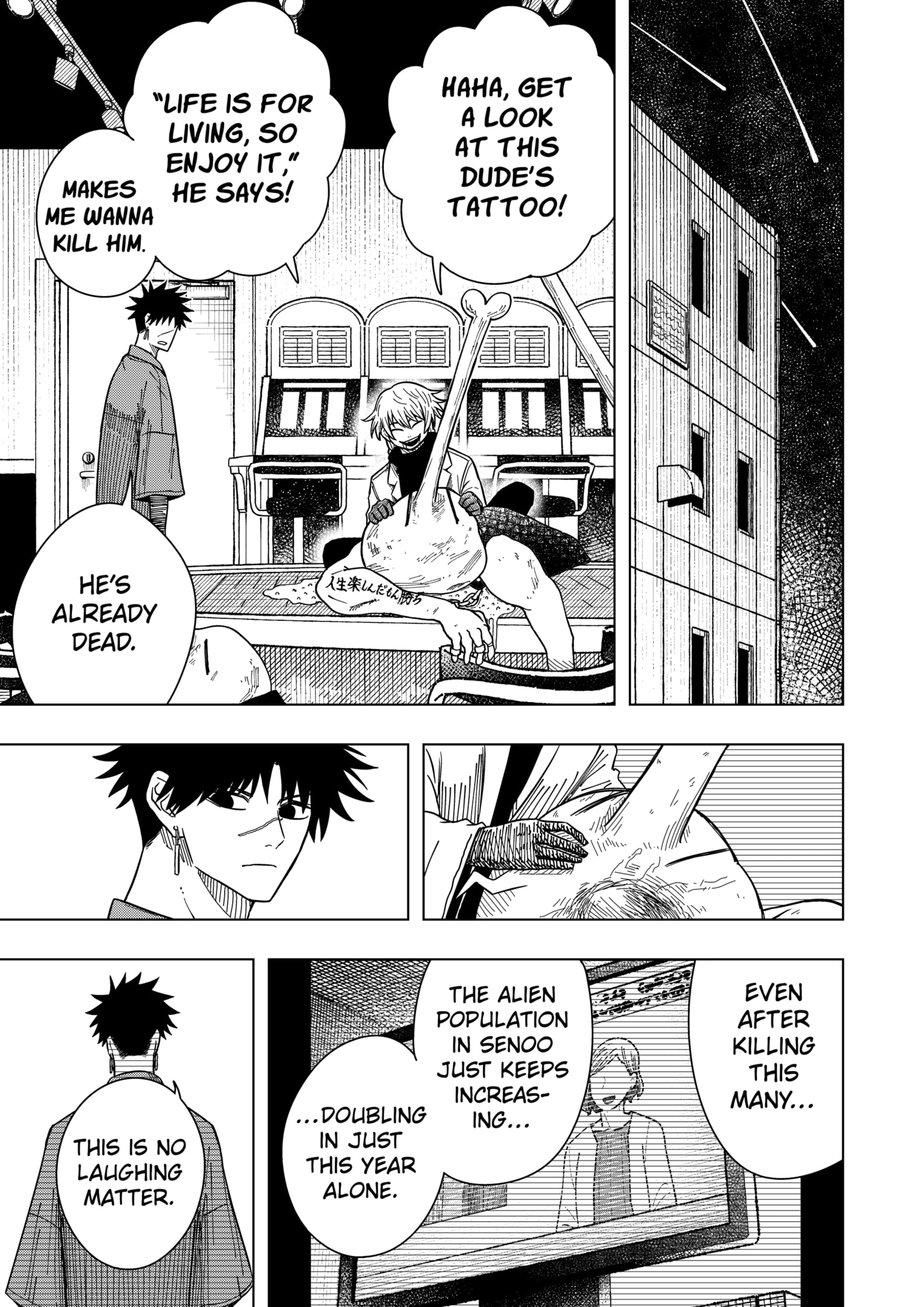 Read Drama Queen EN Manga Online