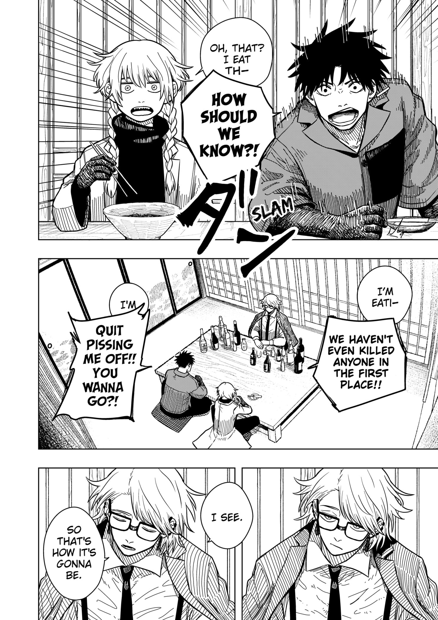 Read Drama Queen EN Manga Online