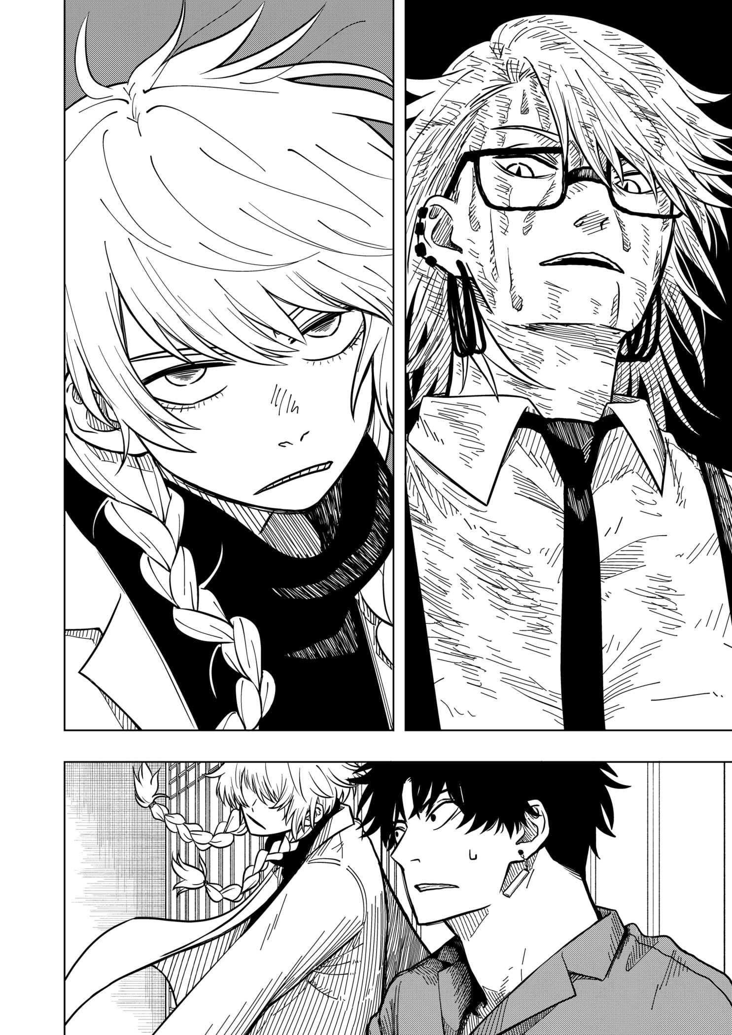 Read Drama Queen EN Manga Online