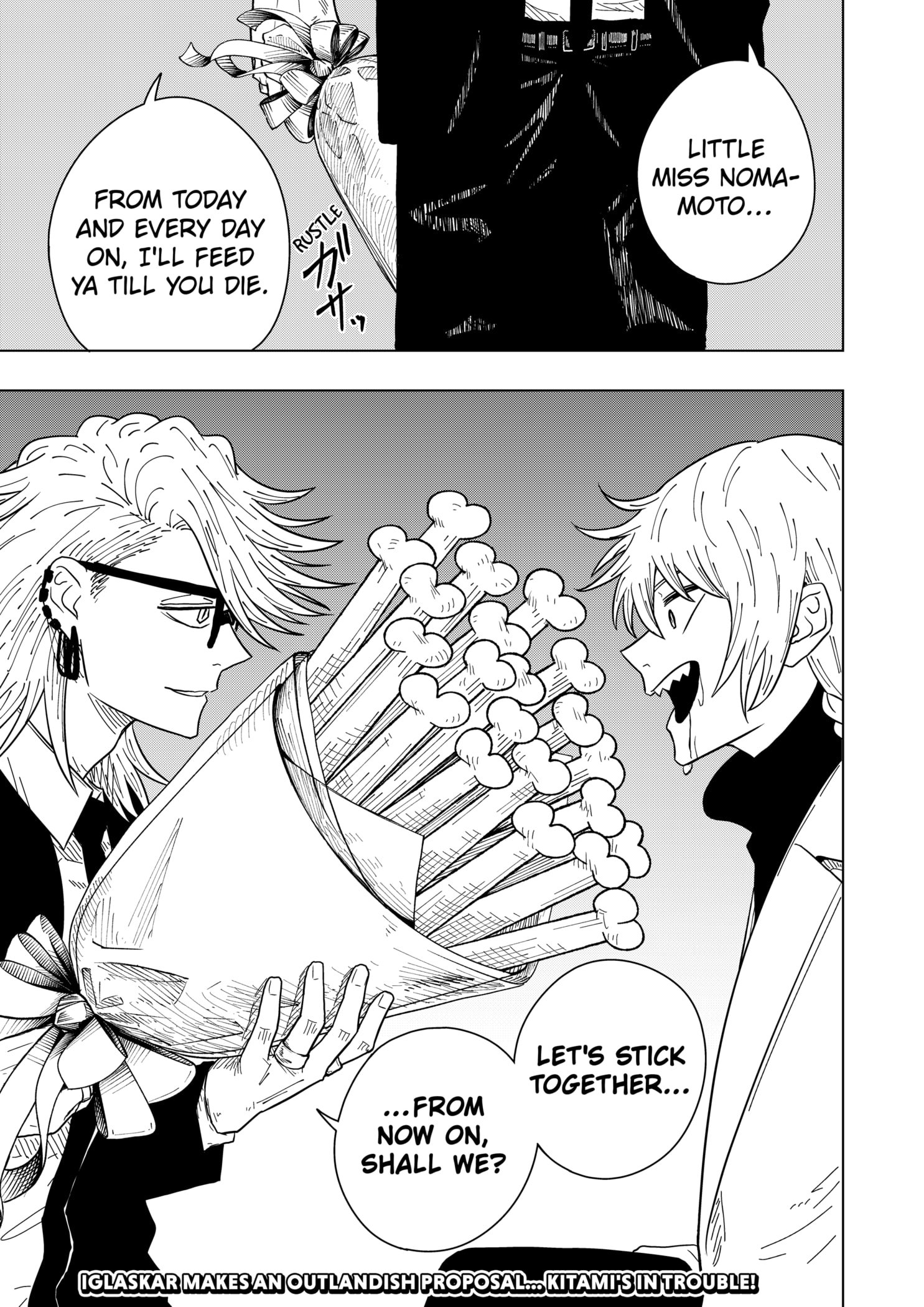 Read Drama Queen EN Manga Online