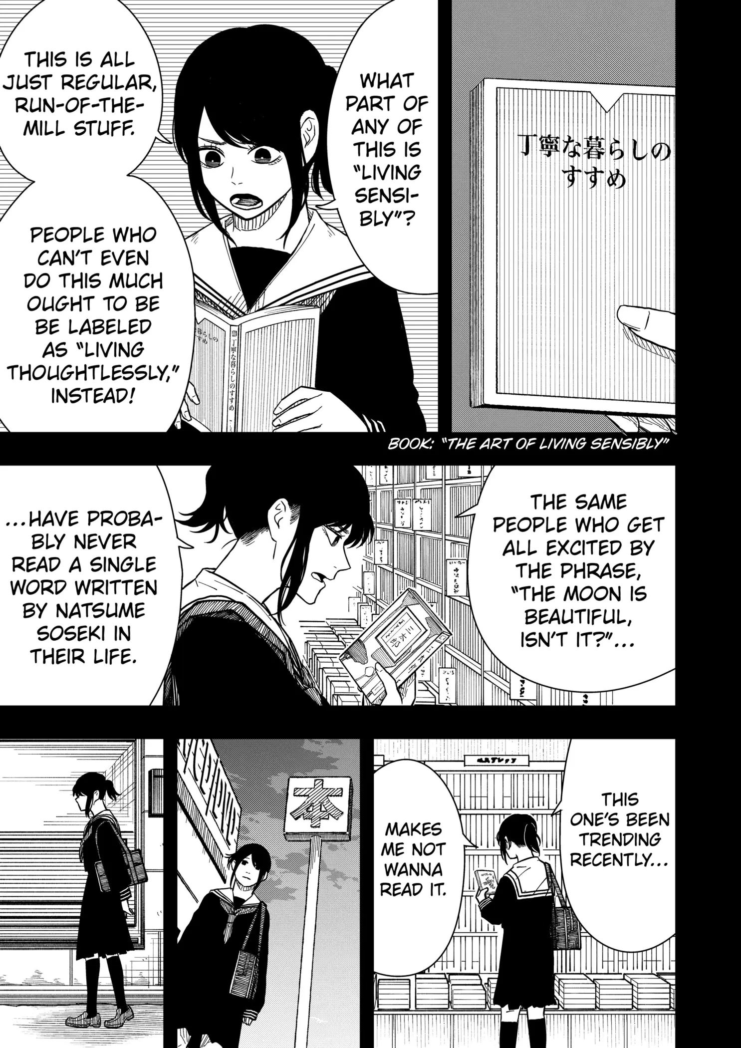 Read Drama Queen EN Manga Online