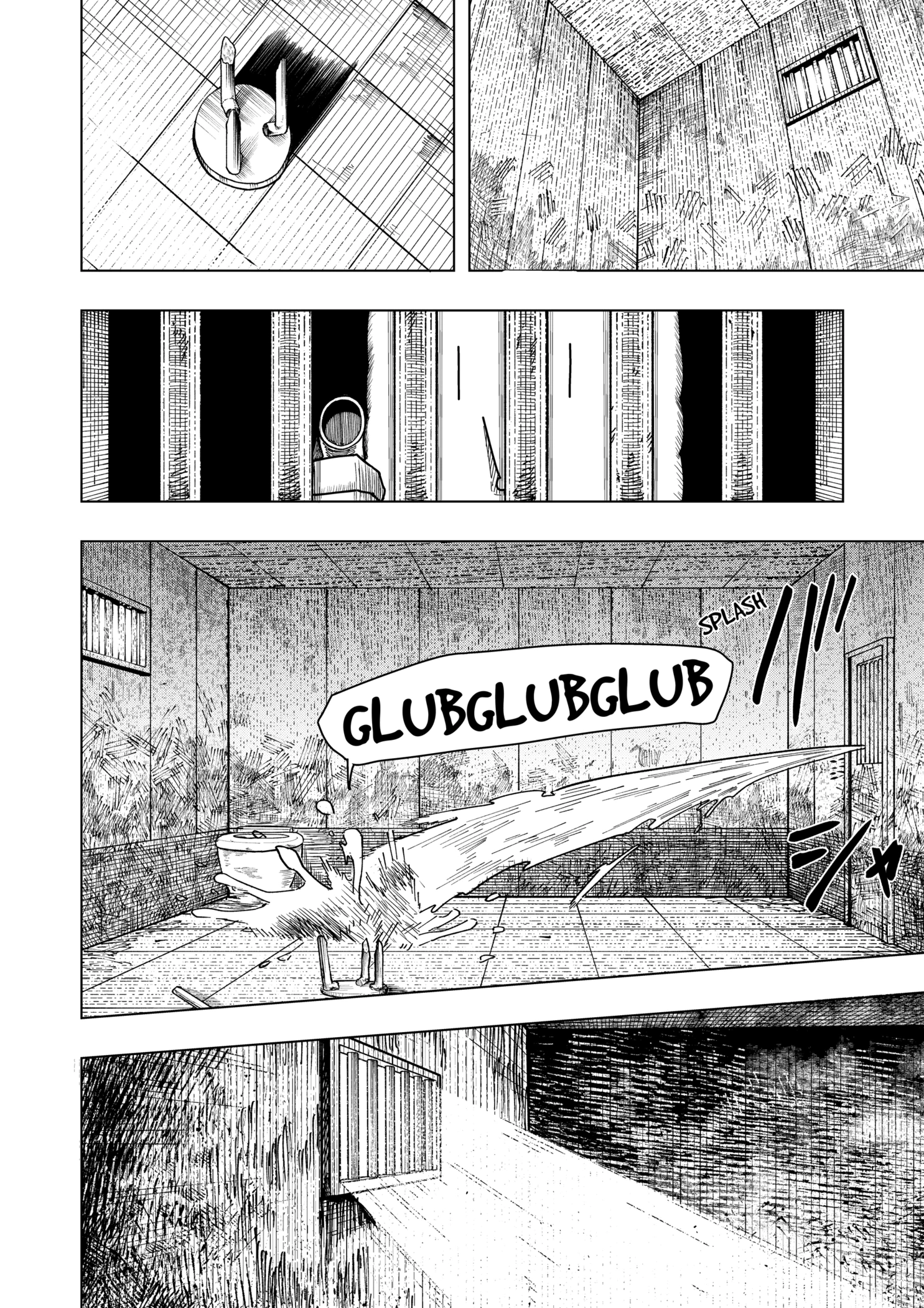 Read Drama Queen EN Manga Online