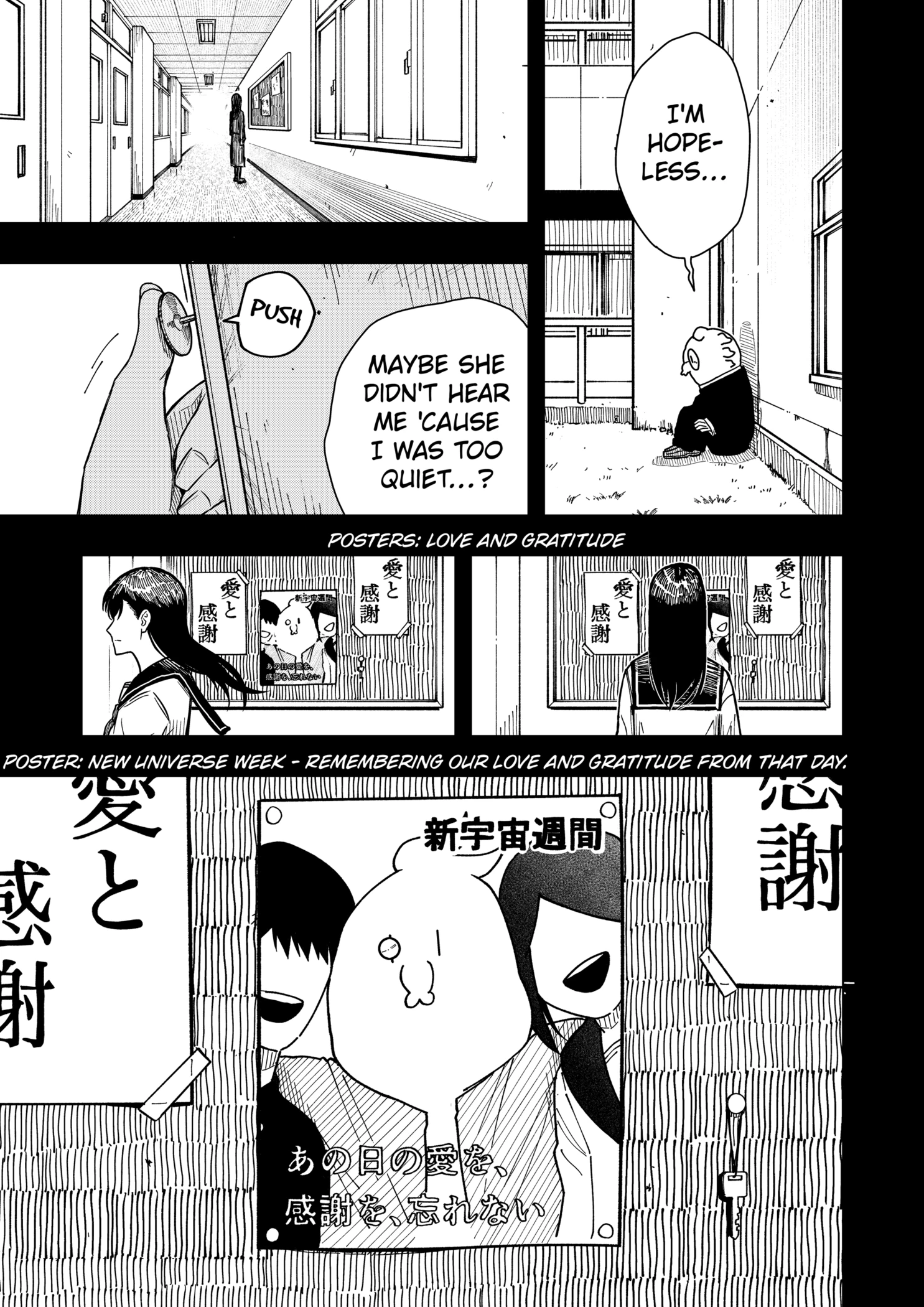 Read Drama Queen EN Manga Online