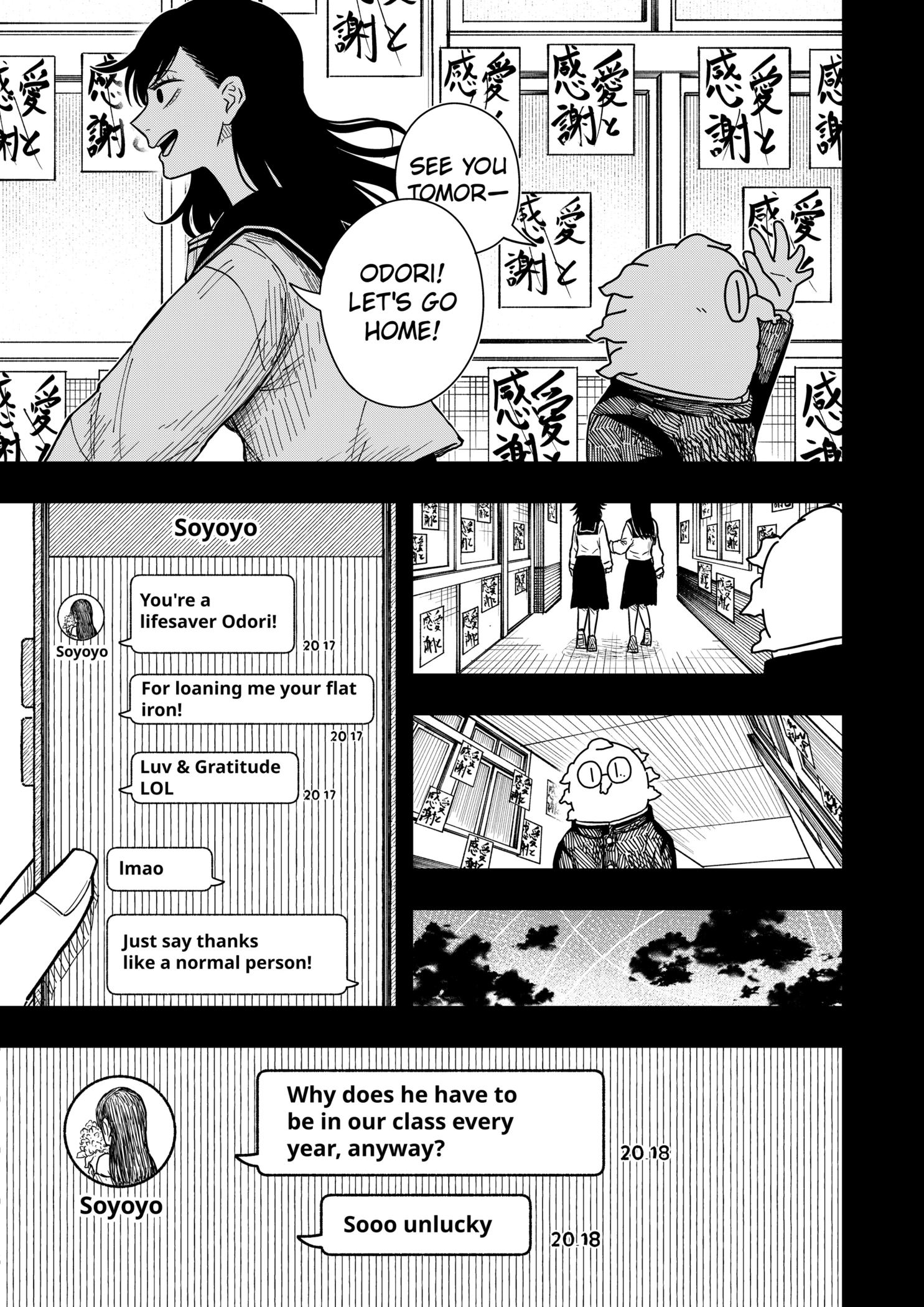 Read Drama Queen EN Manga Online