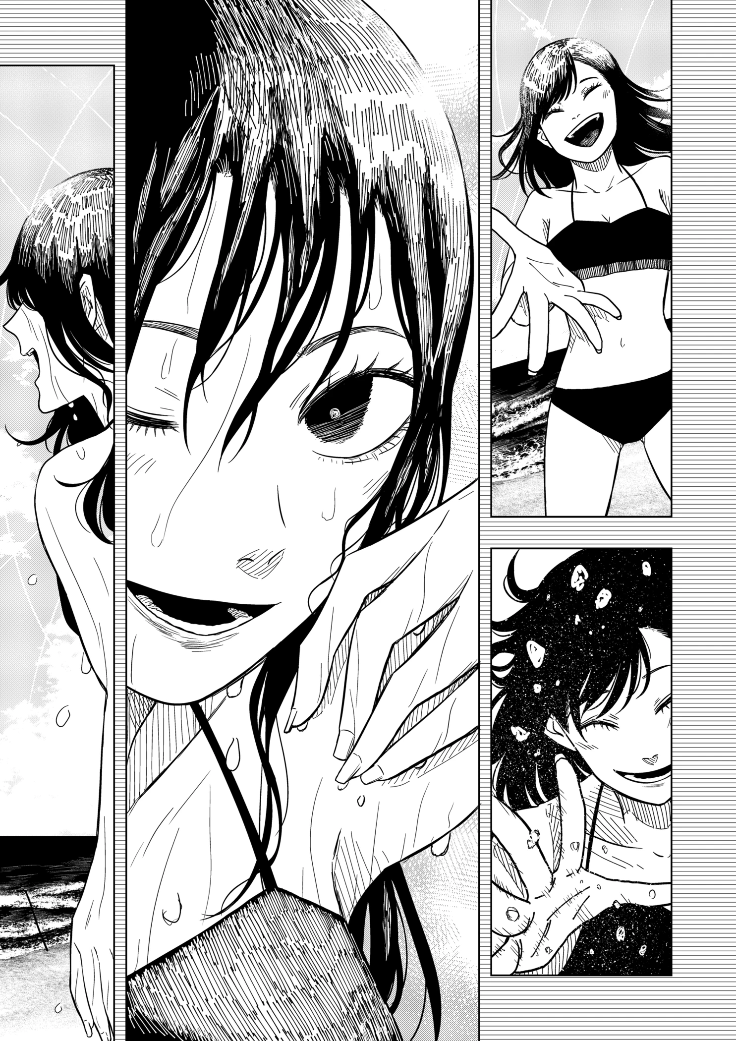 Read Drama Queen EN Manga Online